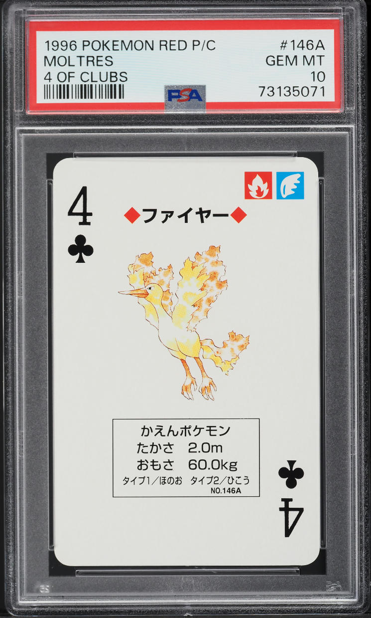 1996 Pokemon Japanese Red Poker Set Nintendo Playing Card Moltres