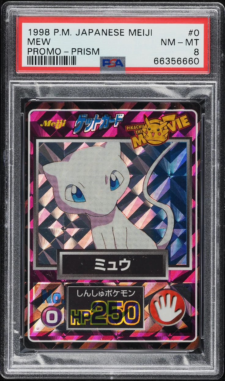 1998 Pokemon Japanese Meiji Promo Prism Mew #0 PSA 8 NM-MT on