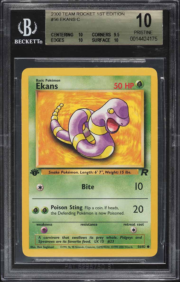 1995 ekans pokemon card Amazon.com: Japanese - 023 the Defending Pokemon is now Poisoned Pokémon Card Ekans Fossil 46/