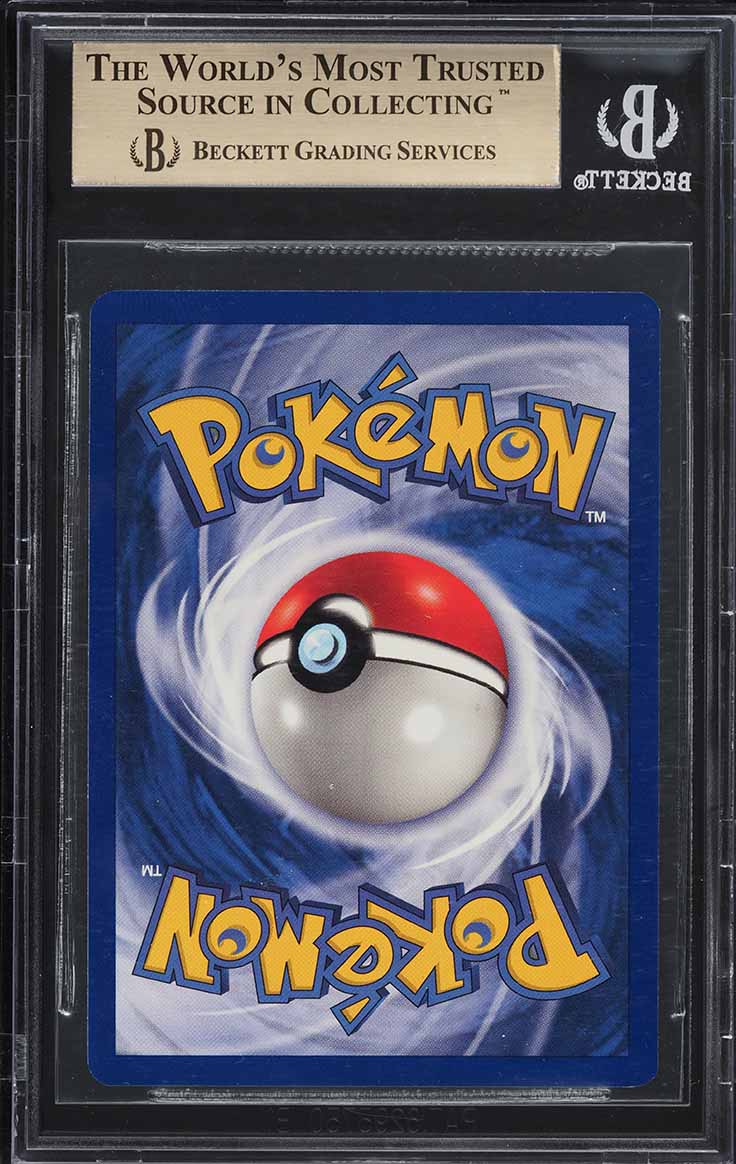pokemon jumbo pikachu card Pokemon Card Pikachu JUMBO Pokemon Center Nagoya BW-P Promo EX-VG Japa