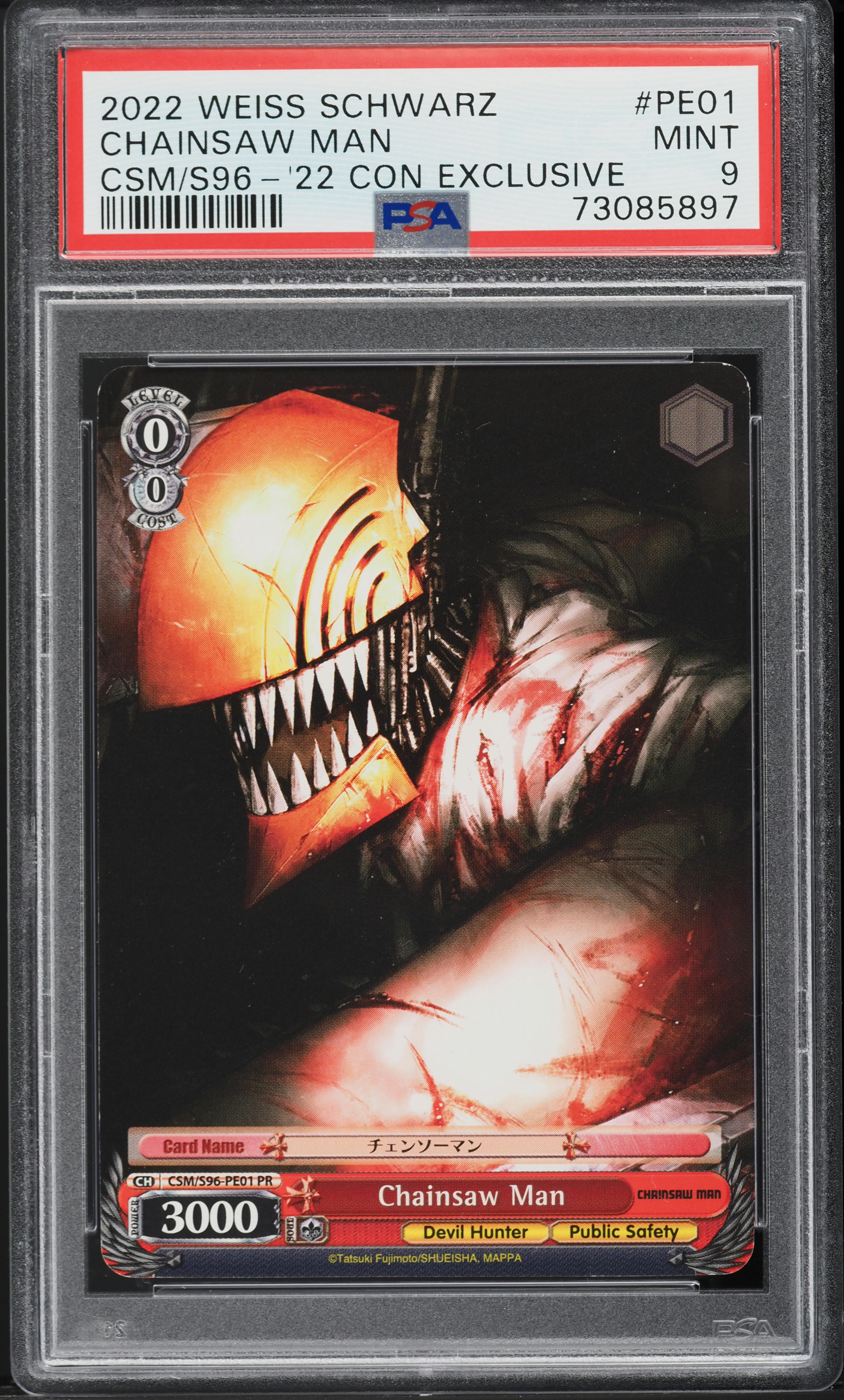 2022 Weiss Schwarz Promos '22 Con Exclusive Chainsaw Man #PE01 PSA