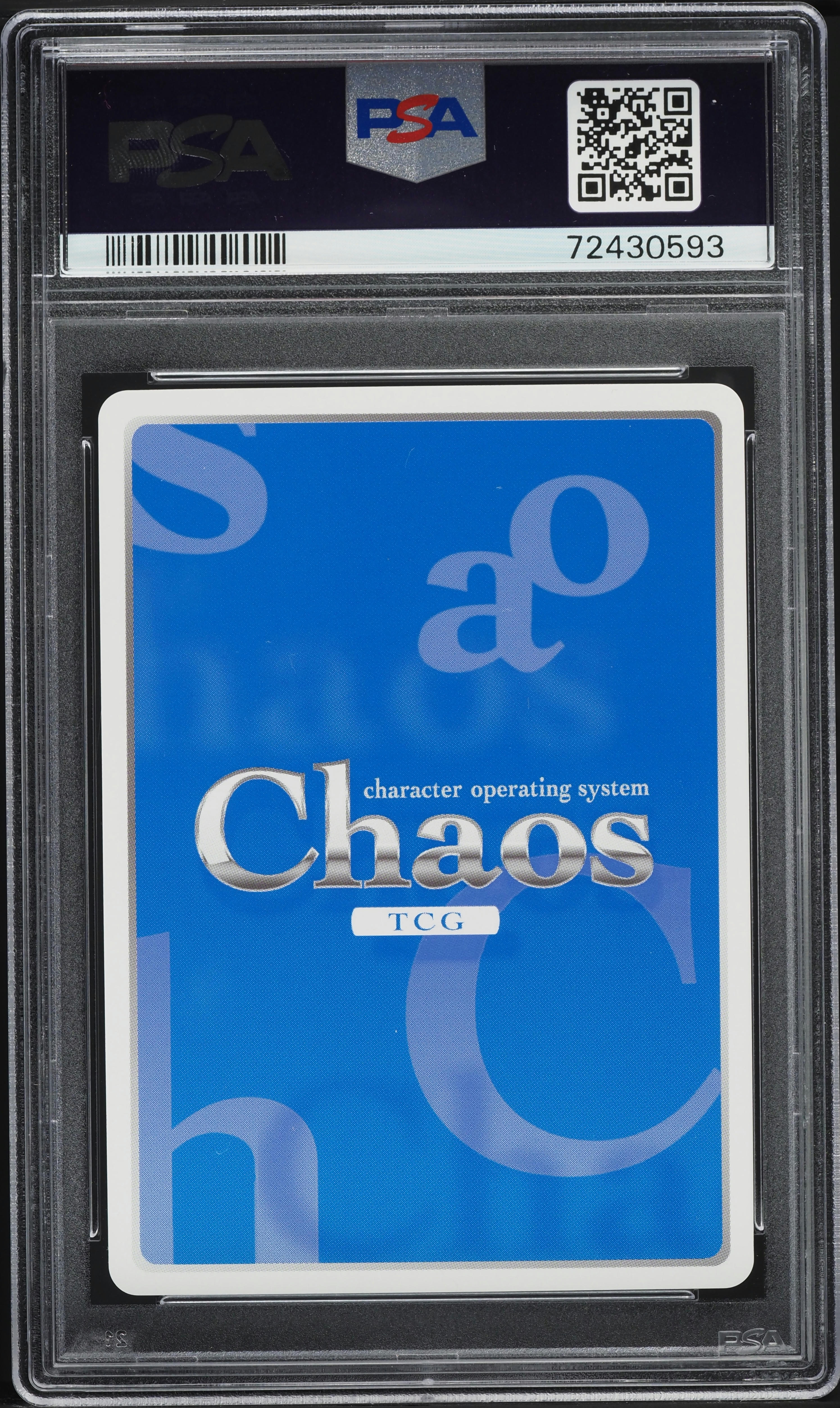 2018 Chaos TCG Overlord Gr Stamp Albedo #069 PSA 10 GEM MINT on