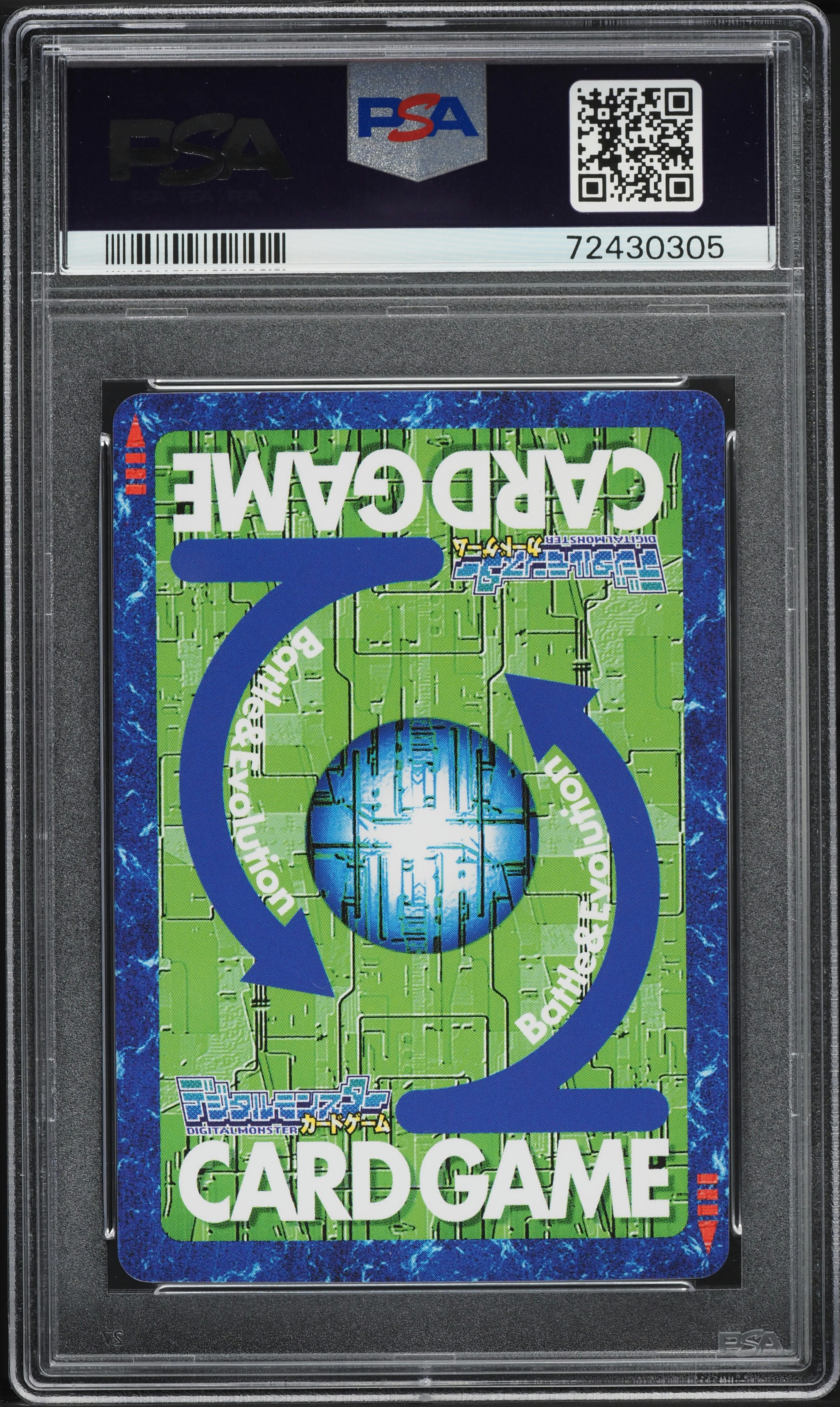 2018 Digimon 20th Memorial Set Omegamon #125 PSA 10 GEM MINT on