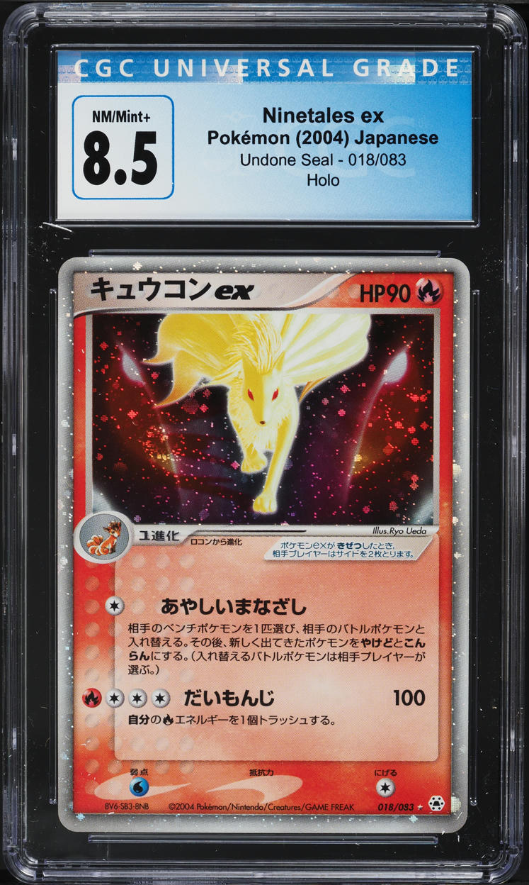 2004 Pokemon EX Hidden Legends Holo Ninetales ex #96 CGC 9 MINT on Fanatics  Collect