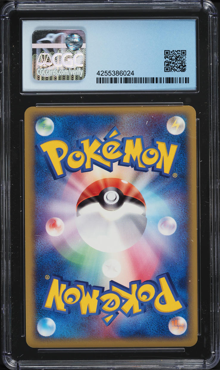 2003 Pokemon Japanese Play Promo Cards 1st Season Holo Regice ex #1 CGC 9 MINT