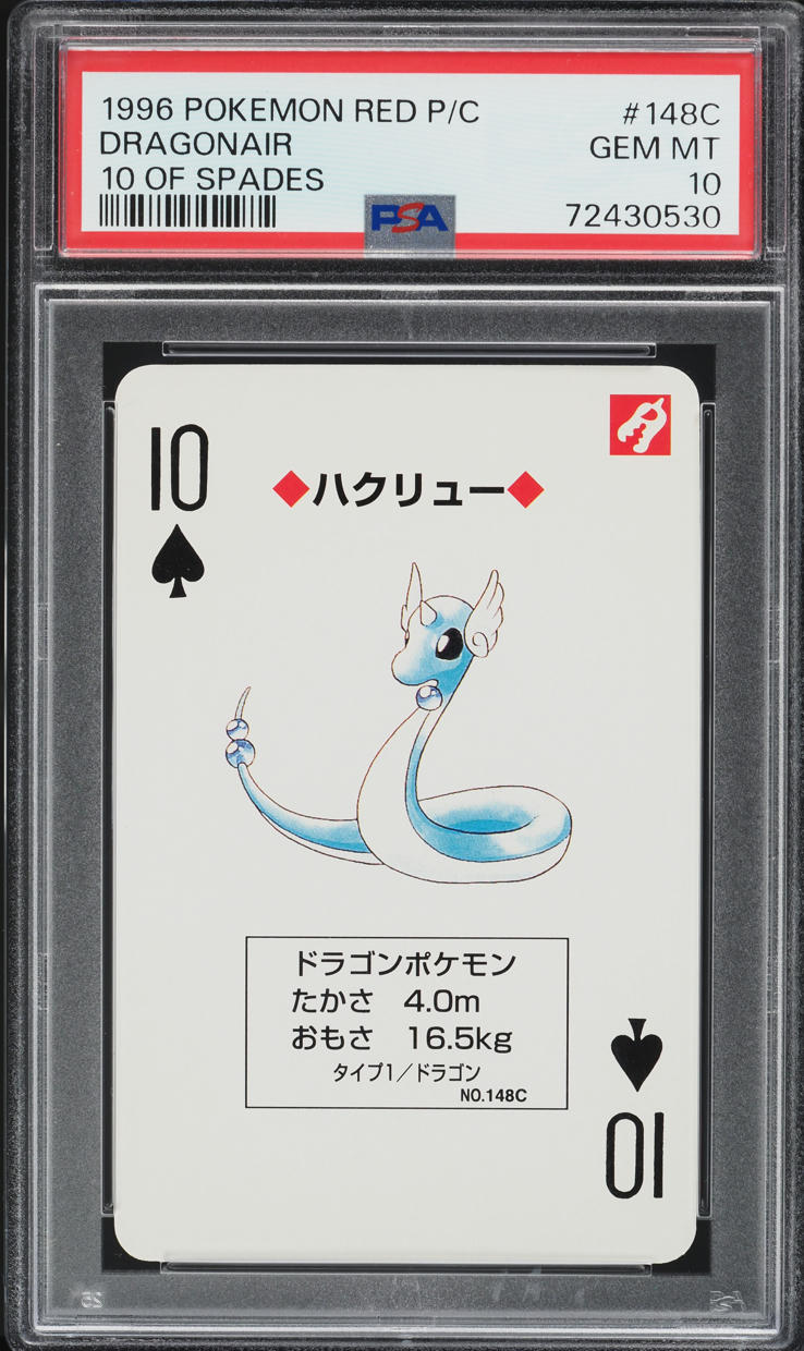 1996 Pokemon Red Poker Set Nintendo Playing Card Dragonair #148C