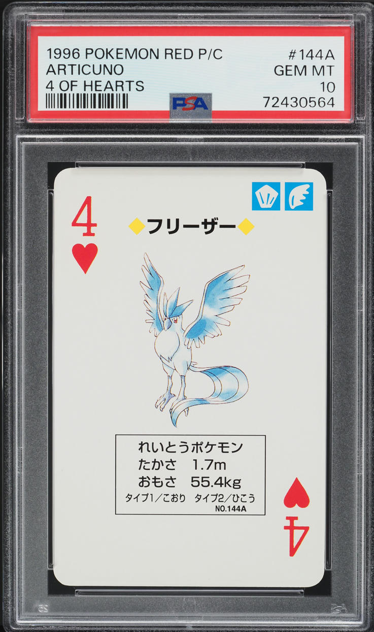 1996 Pokemon Japanese Playing Cards Red 4 Of Hearts Articuno #144 PSA 10 GEM on Fanatics Collect 1996 Pokemon Japanese Playing Cards Red 4 Of Hearts Articuno #144 PSA 10 GEM on Fanatics Collect