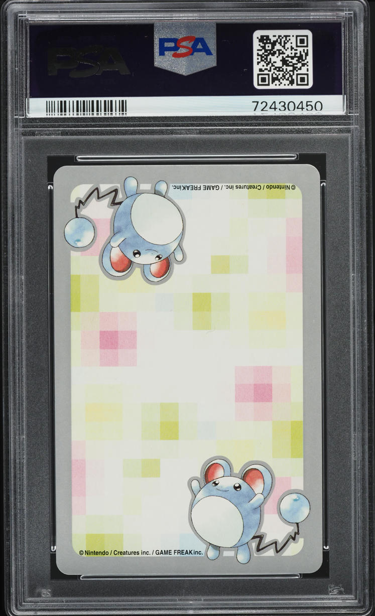 2000 Pokemon Japanese Silver Version Part 2 Jack Of Diamonds Ledyba PSA 10 GEM