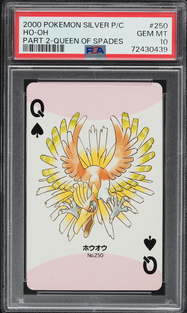 2000 Pokemon Silver Version Part 2 Playing Cards Queen Of Spades Ho-Oh PSA 10 on Fanatics Collect 2000 Pokemon Silver Version Part 2 Playing Cards Queen Of Spades Ho-Oh PSA 10 on Fanatics Collect