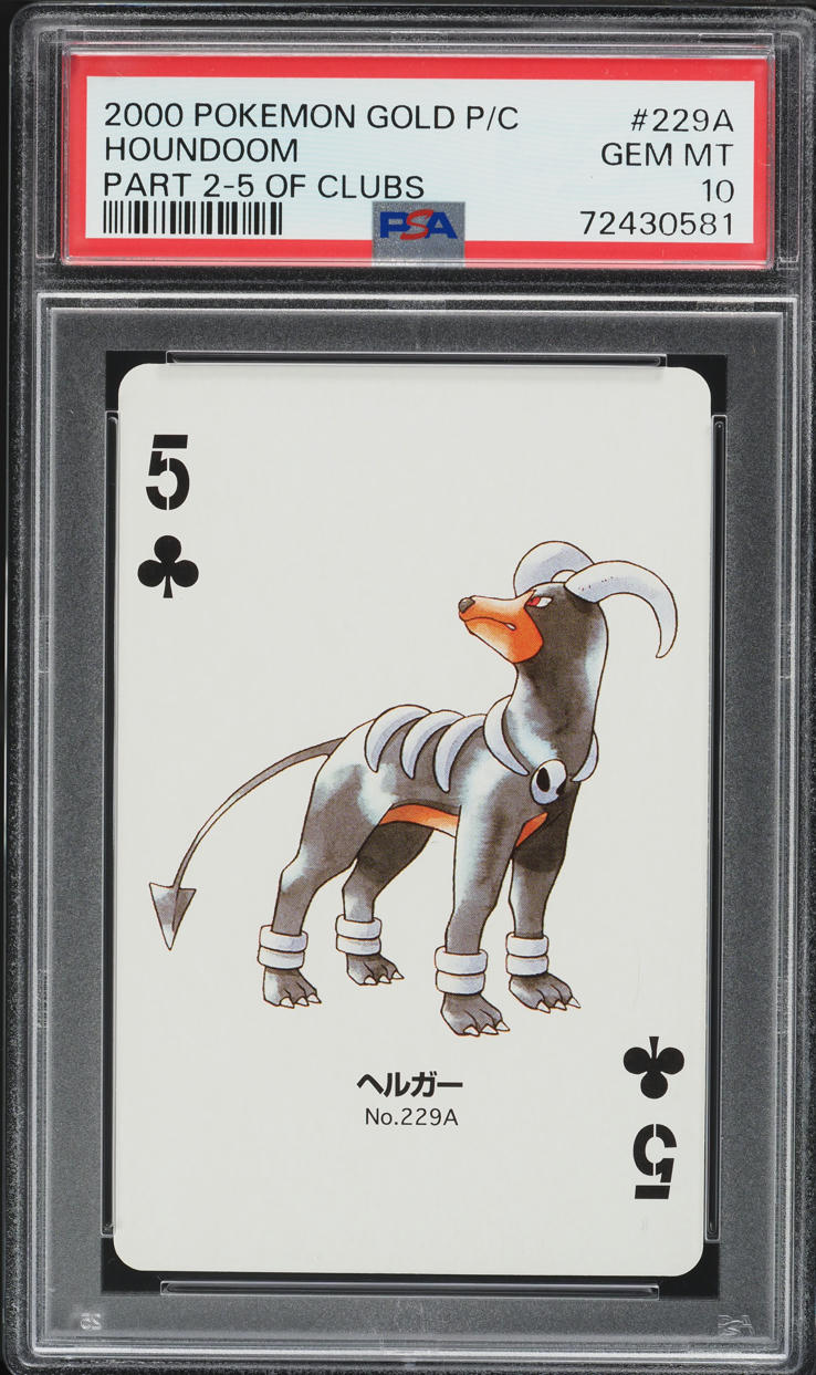 2000 Pokemon Japanese Neo 2 Holo Houndoom #229 CGC 7.5 NRMT+ on Fanatics  Collect
