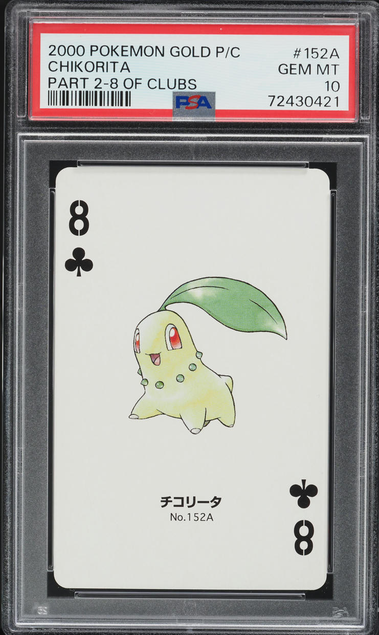 pokemon gold playing cards Pokemon gold cards V Series Cards Vmax GX Rare Golden Cards main image 0
