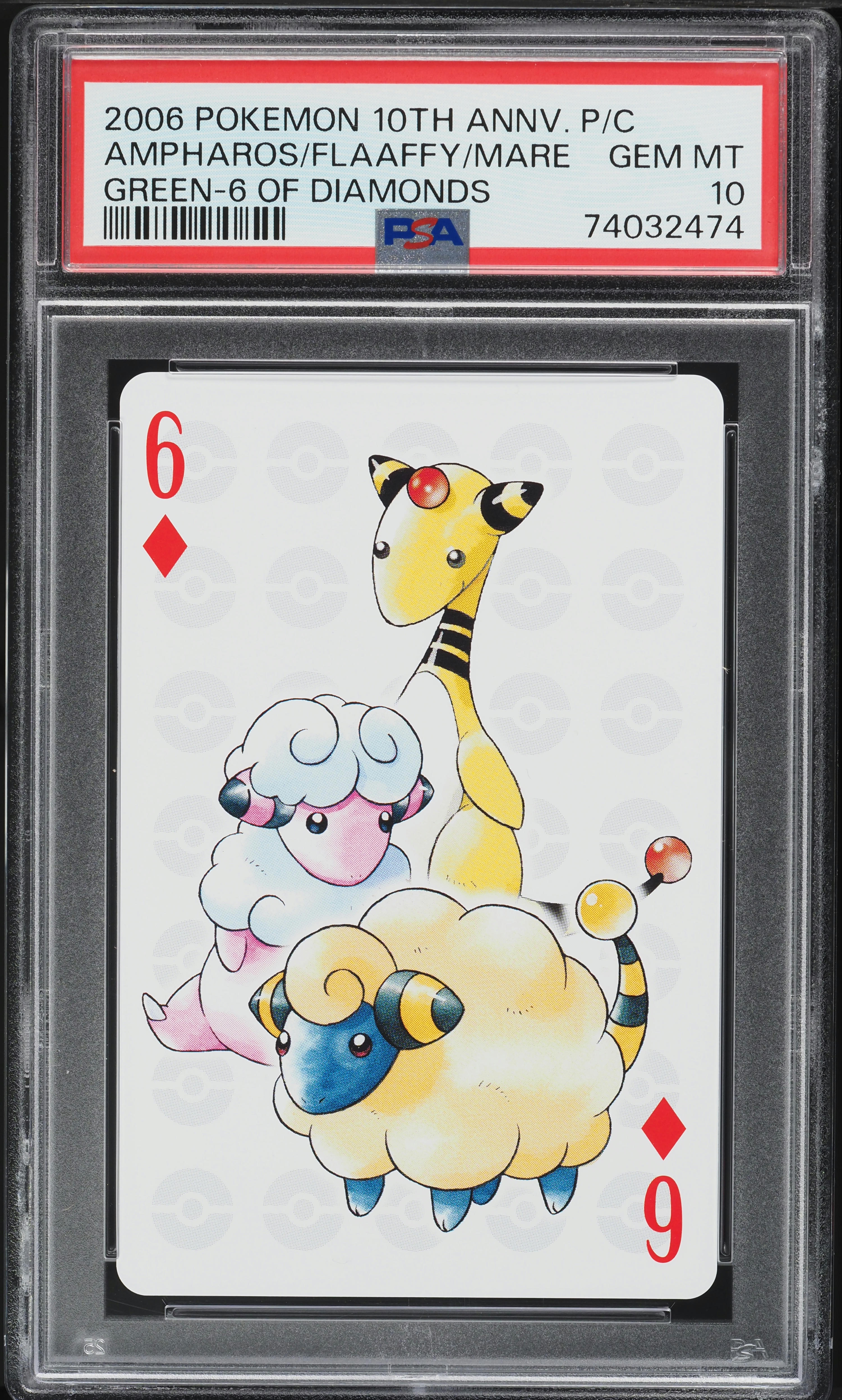 2006 Pokemon 10th Anniversary Playing Cards Green Deck Ampharos