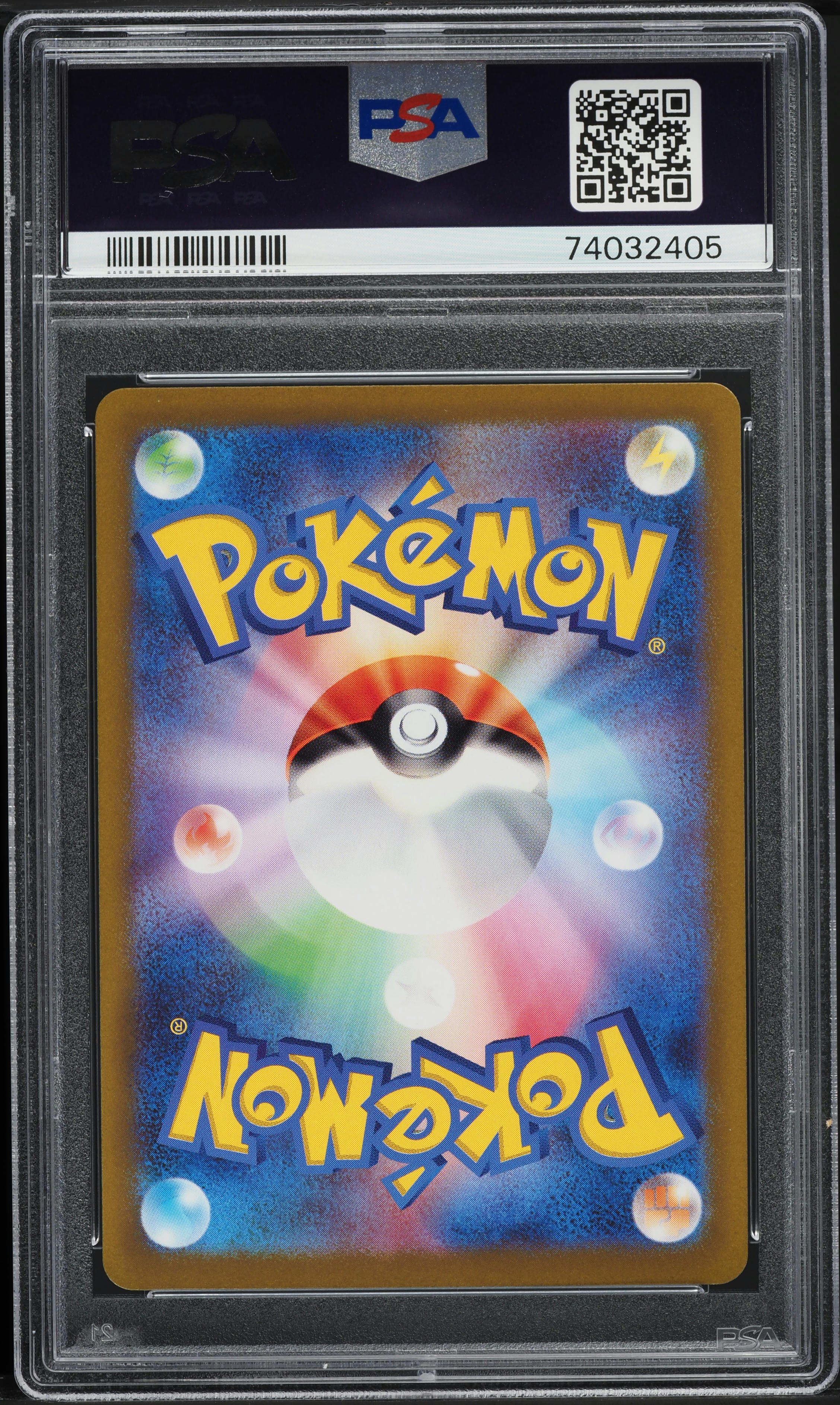 2022 Pokemon Japanese SWSH VSTAR Universe Hisuian Zoroark VSTAR #234 PSA 10 GEM