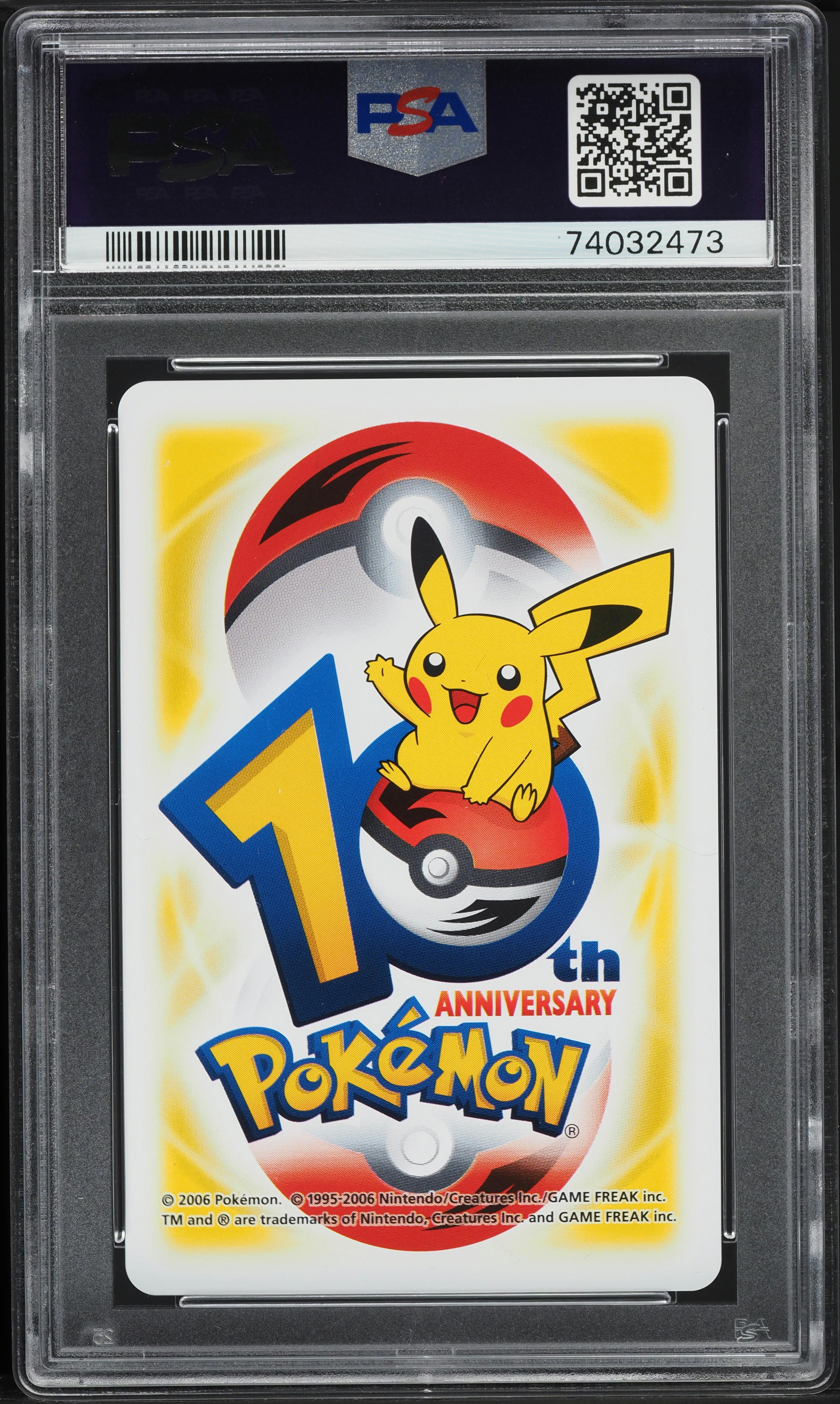 2006 Pokemon Center 10th Anniversary Playing Yellow Deck 6 Of