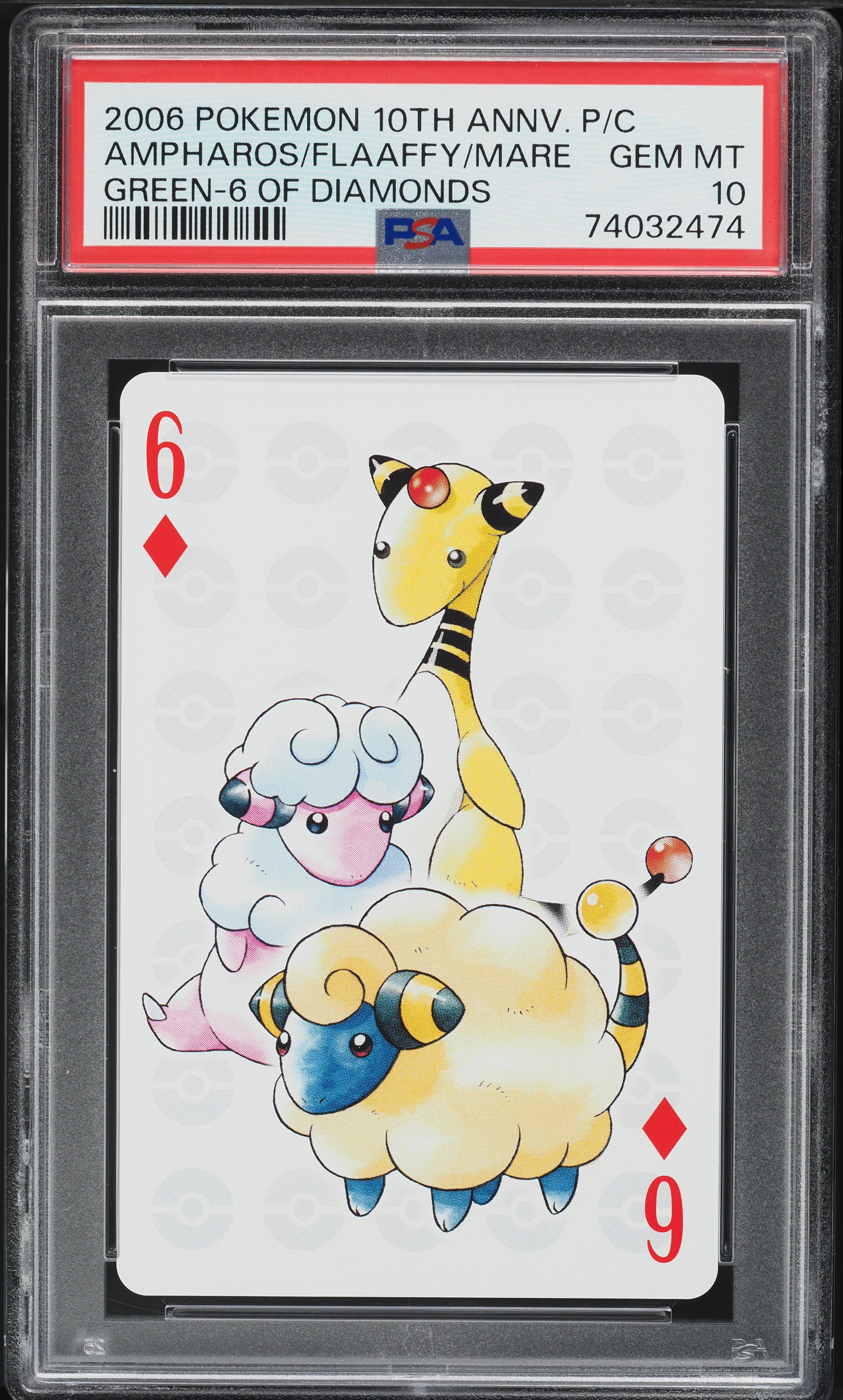 2006 Pokemon 10th Anniversary Playing Cards Green Deck Ampharos
