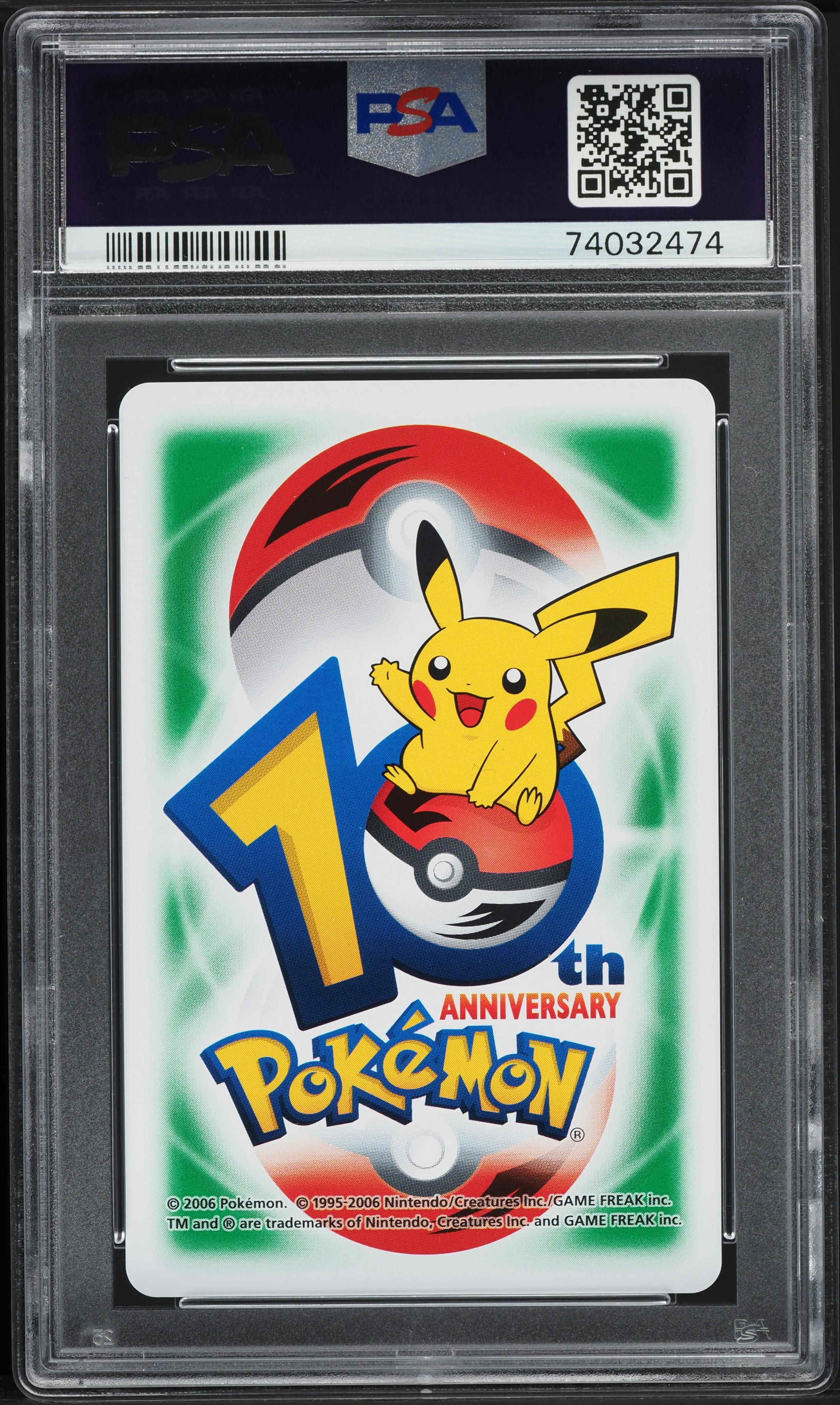 2006 Pokemon 10th Anniversary Playing Cards Green Deck Ampharos
