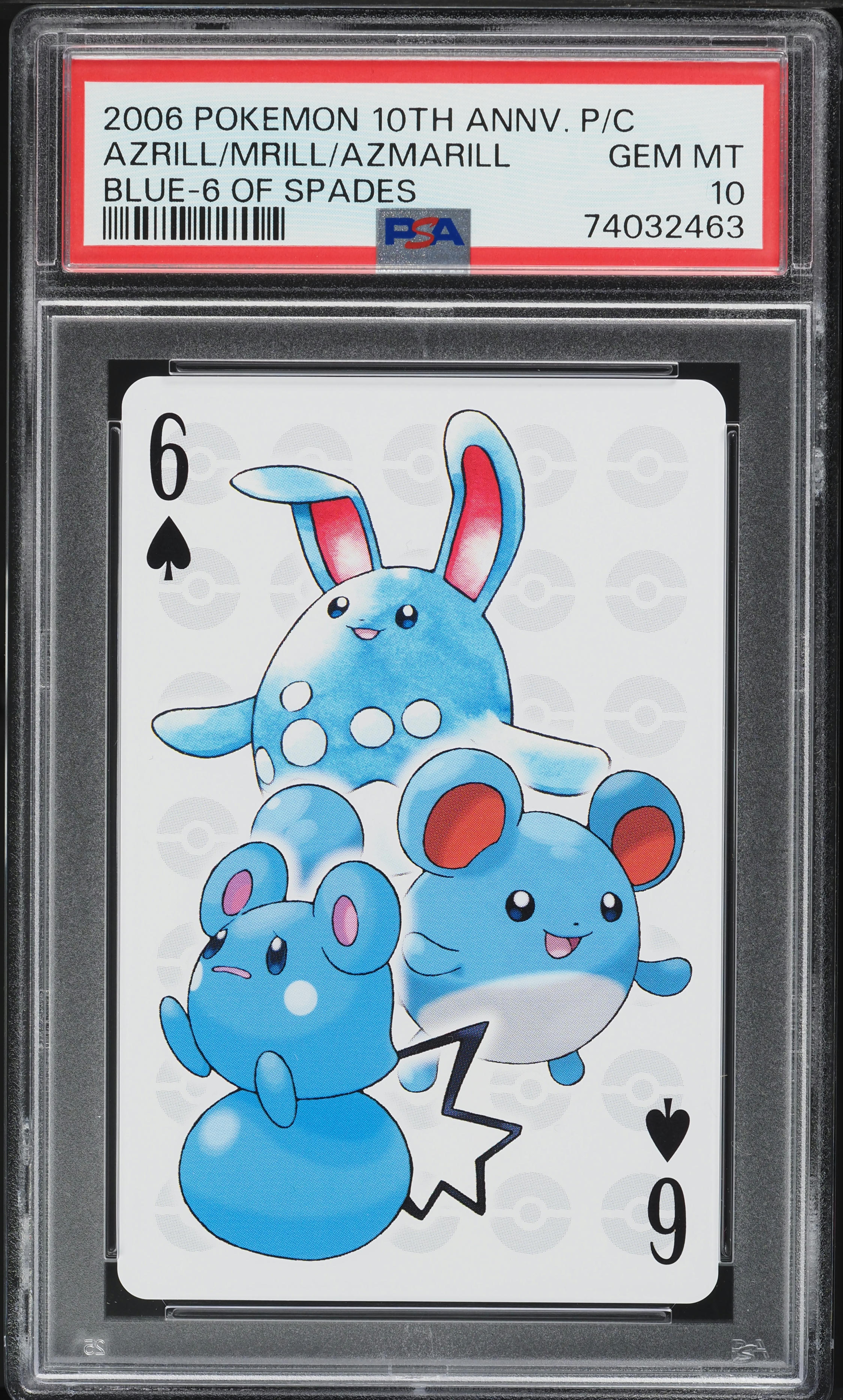 pokemon 10th anniversary cards Amazon.com: Pokémon Cards, 25th Anniversary Celebrations, No Duplicates  Guaranteed! (10 Pack) : Toys & Games main image 0