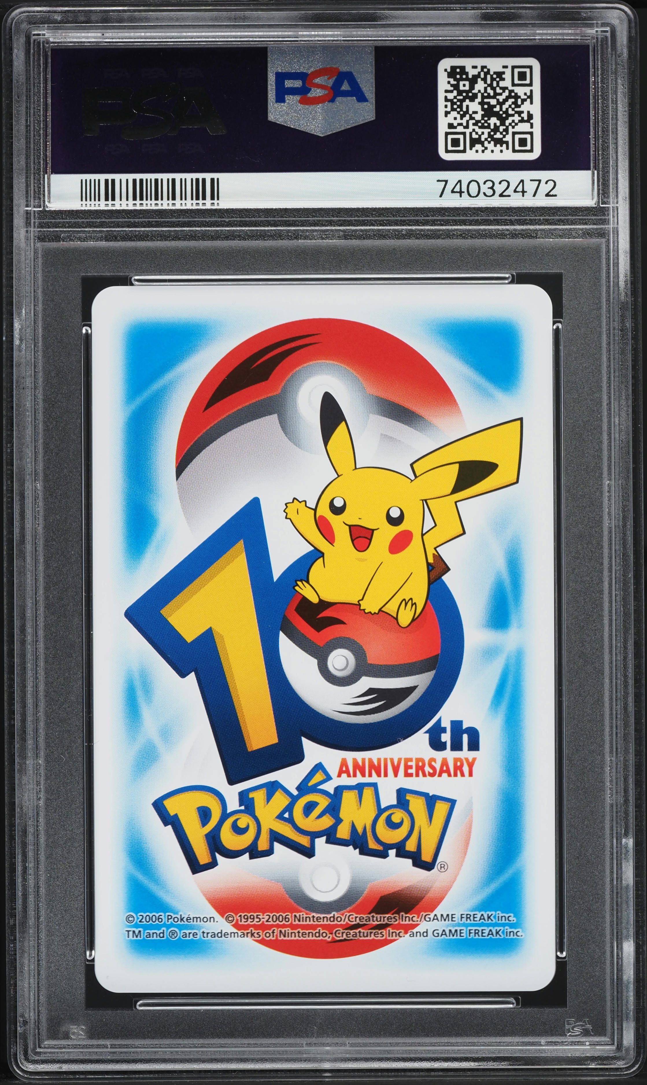 海外限定 ポケモン UNO 2006年 10周年記念スペシャルエディション 2006 Pokemon 10th Anniversary Playing Cards Blue Deck Hoppip