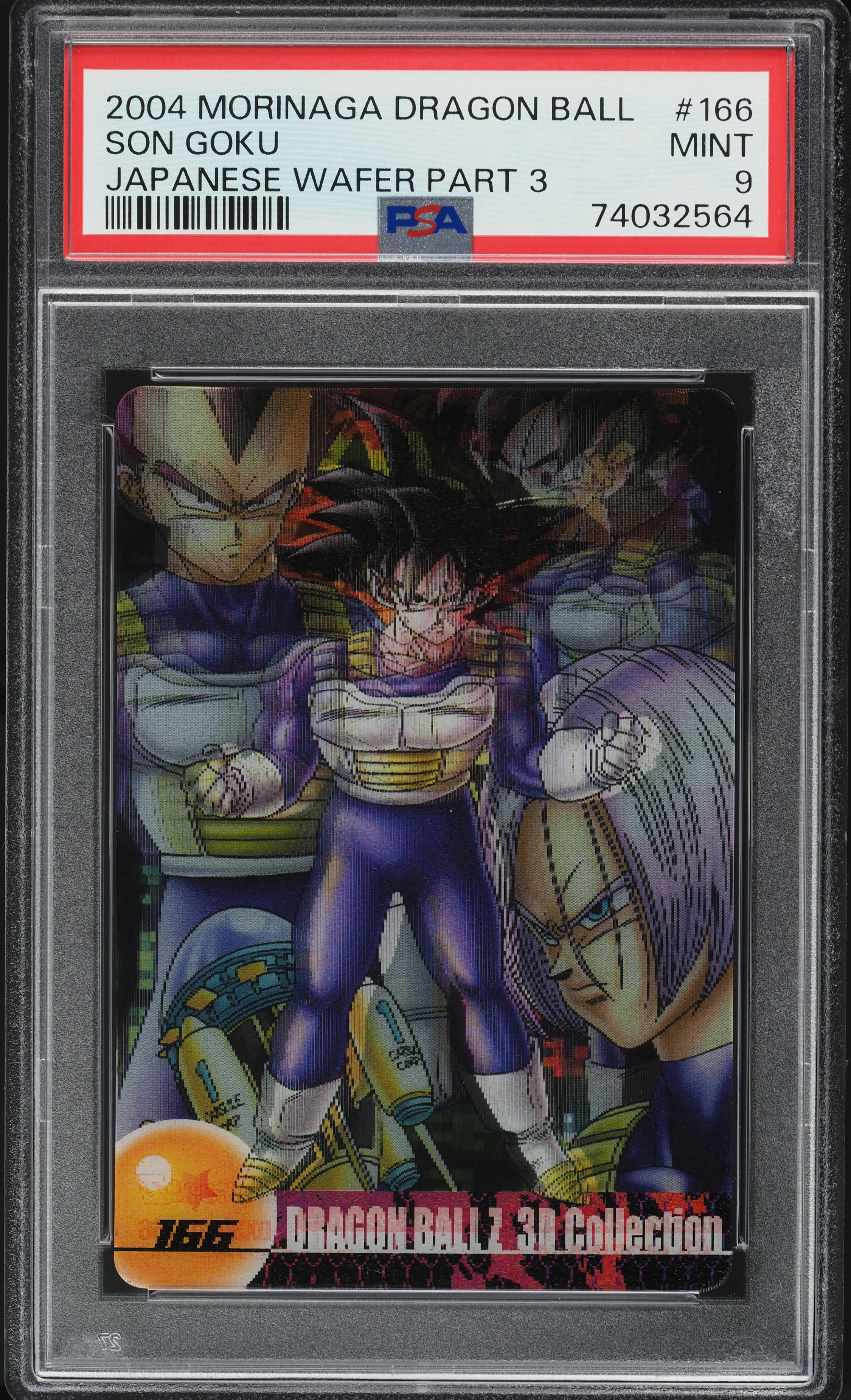 2004 Dragon Ball Morinaga Japanese Wafer Cards Part 3 Son Goku