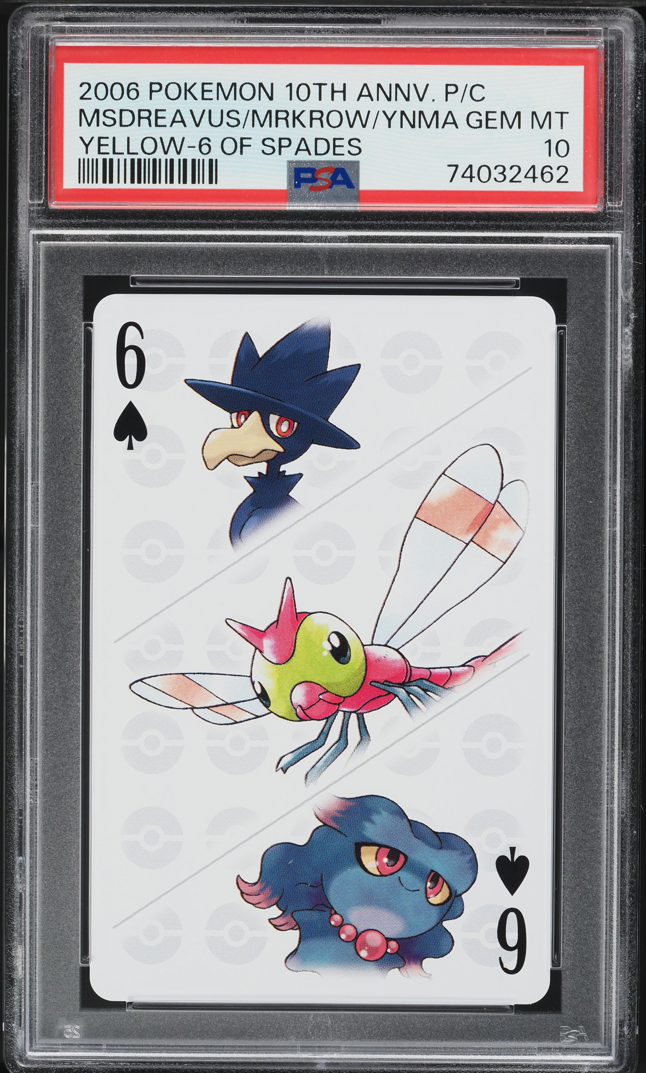 best toploaders for pokemon cards Amazon.com: FunGuys Toploader Binder, Trading Card Binder Storage, 384 12  Pocket Top Loader Binder Collection for Yugioh, MTG, TCG, Card Folders for  Trading Cards : Toys & Games main image 1