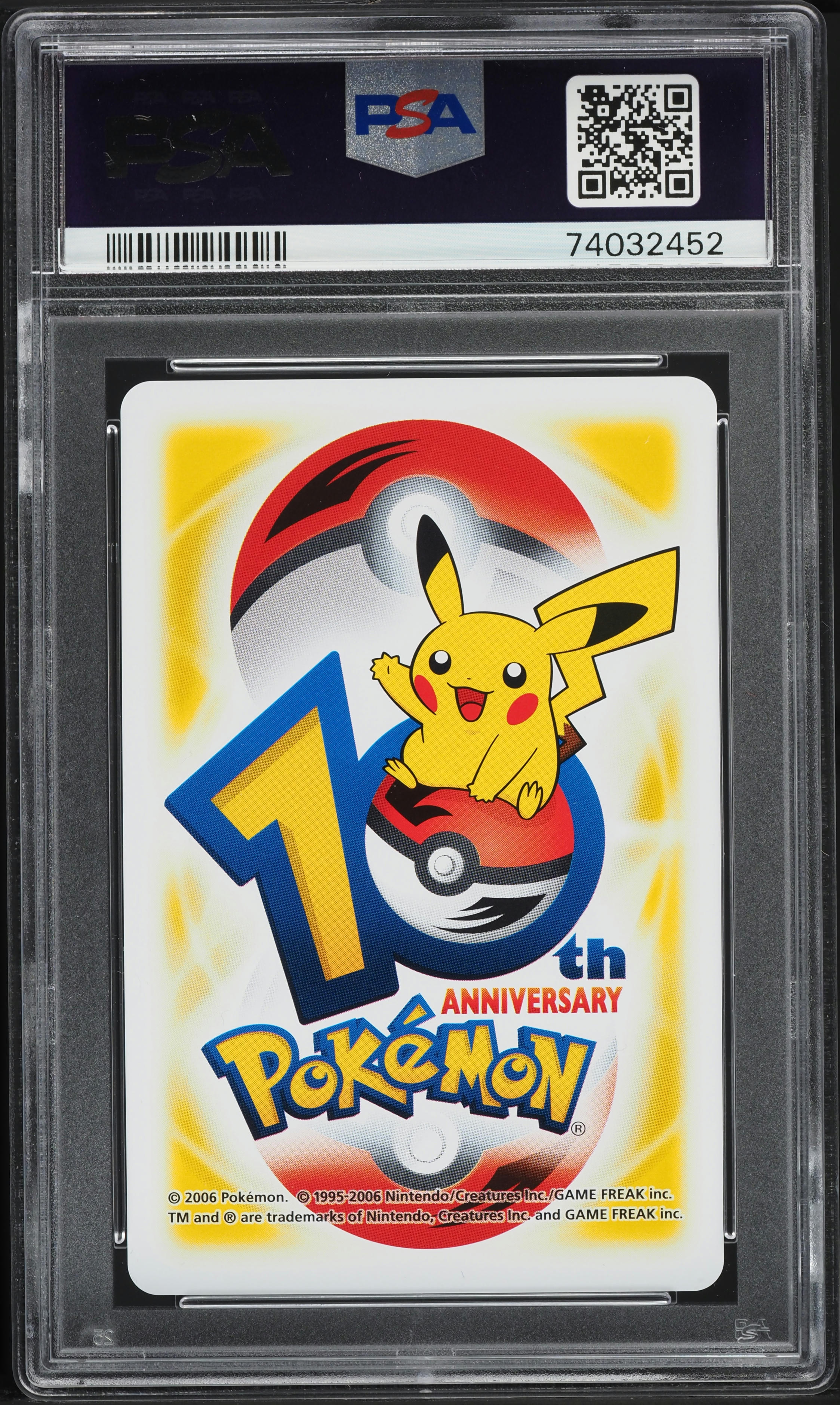 2006 Pokemon 10th Anniversary Playing Cards Yellow Deck Omanyte