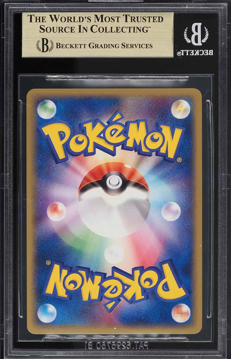 2004 Pokemon Japanese Undone Seal Holo Groudon ex #56 BGS 9.5 GEM MINT