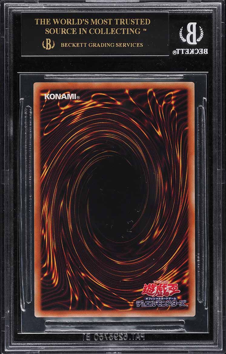 black and white yugioh cards Yu-Gi-Oh! Official Card Game Duel Monsters main image 0