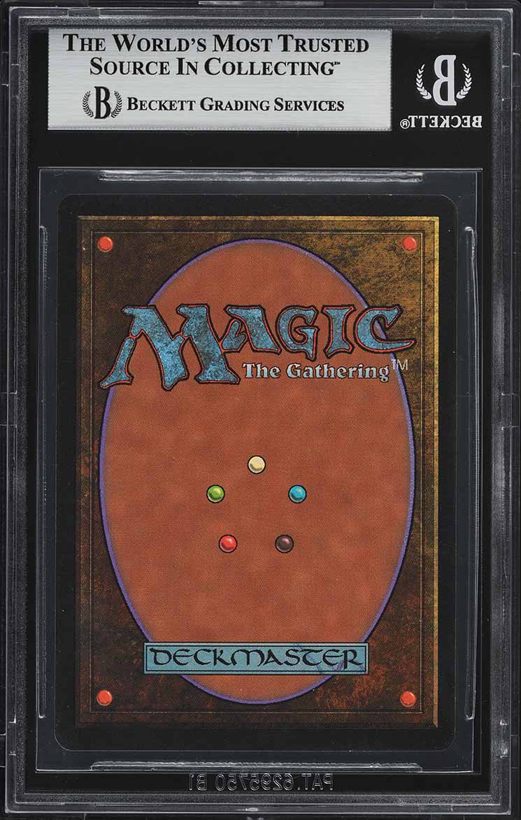 1998 Magic The Gathering MTG Urza's Saga Gaea's Cradle #321 BGS 9 MINT
