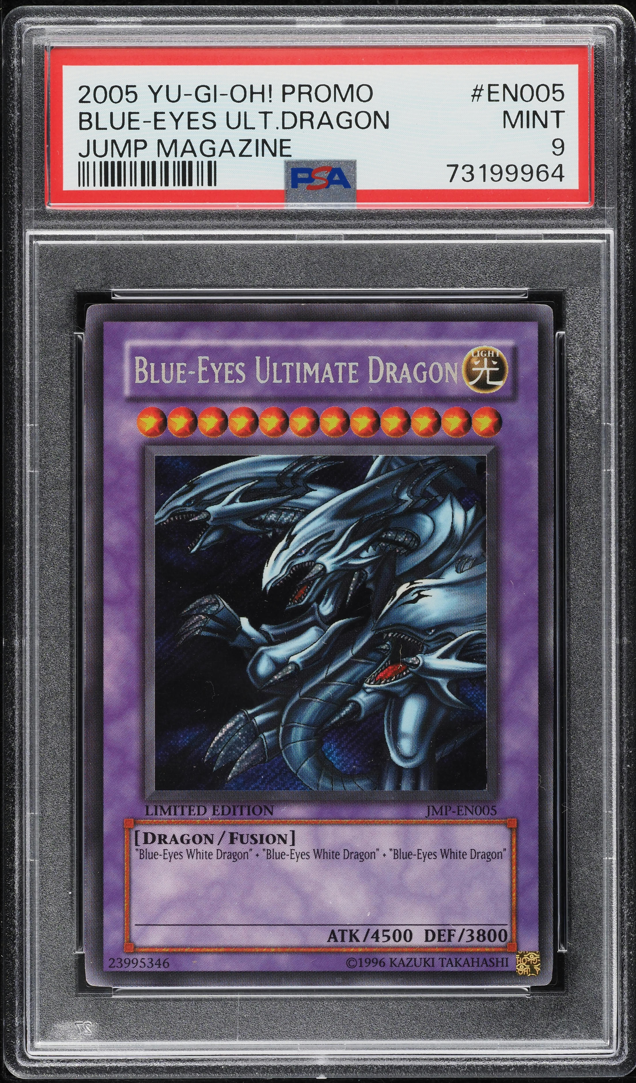 2005 Yu-Gi-Oh! Promo Jump Magazine Blue-Eyes Ultimate Dragon #JMP