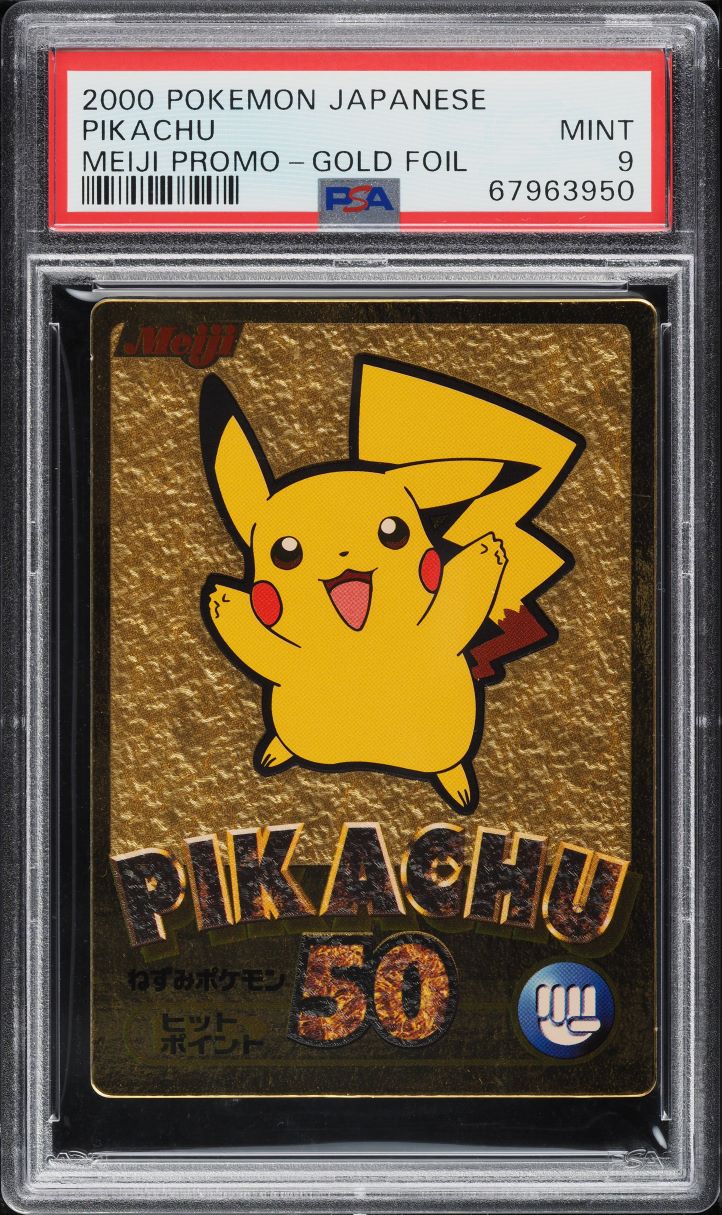 2000年 ピカチュウ Meijiプロモ 青ホイルpsa9 2000 Pokemon Japanese Meiji Promo Gold Foil Pikachu PSA 9 MINT on