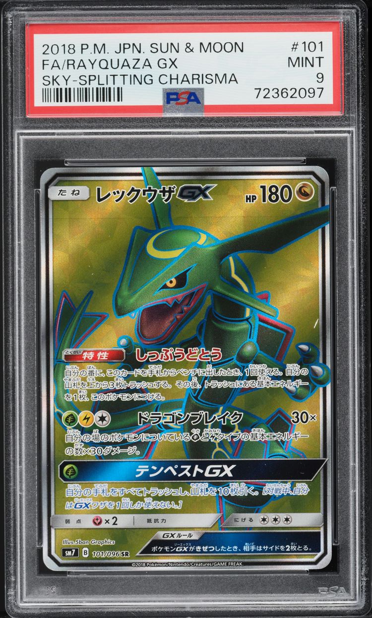 2018 Pokemon Japanese SM Sky-Splitting Charisma Full Art Rayquaza GX #101 PSA 9