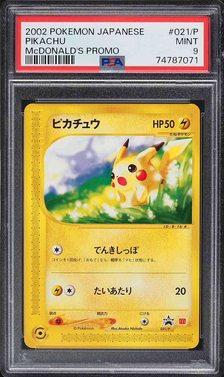2002 Pokemon Legendary Collection Reverse Holo Pikachu #86 PSA 1