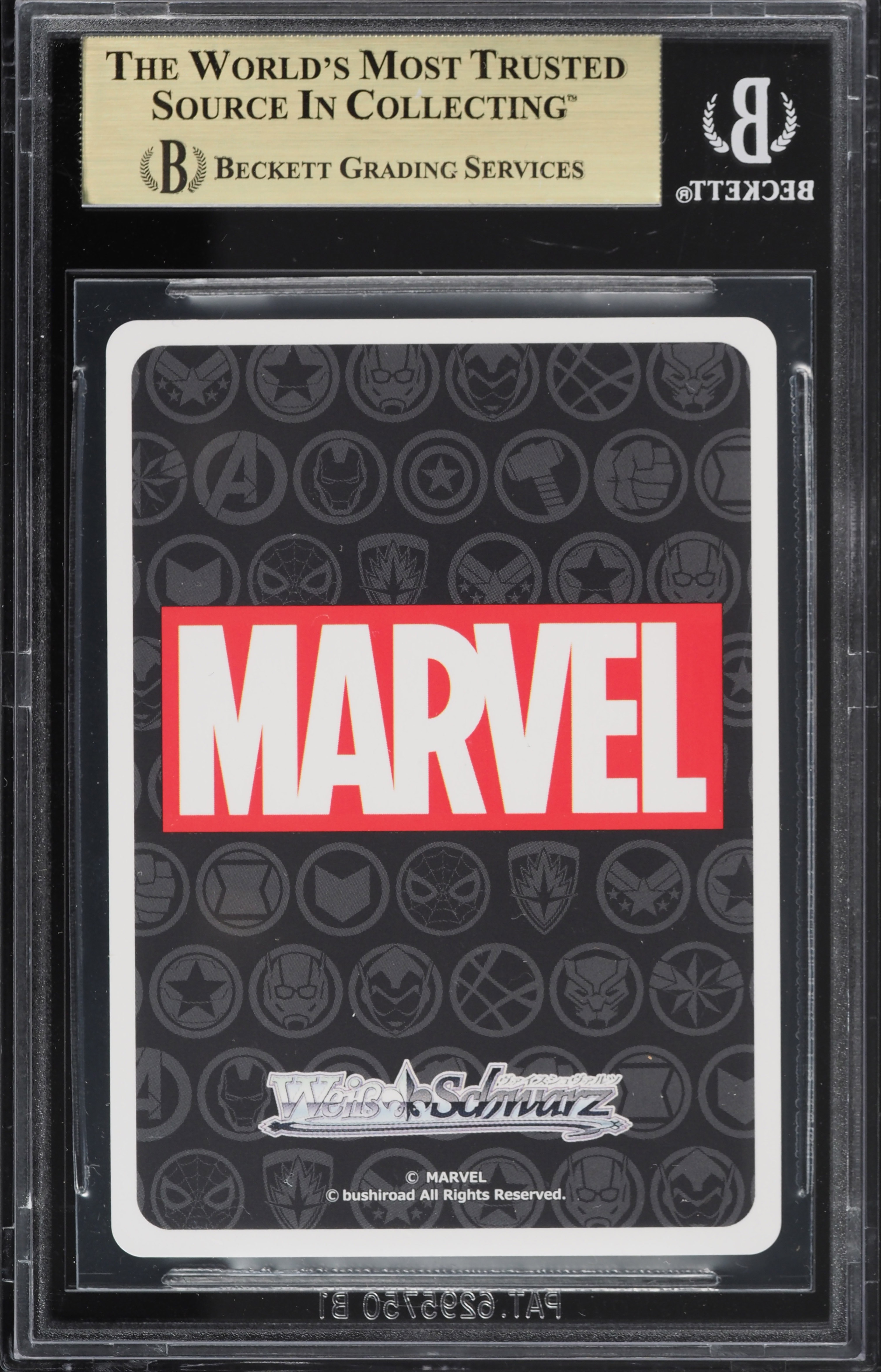 2023 Weiss Schwarz Marvel Japanese Foil Guardians Of The Galaxy