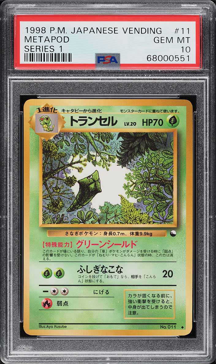 1998 Pokemon Japanese Vending Series 1 Metapod #11 PSA 10 GEM MINT
