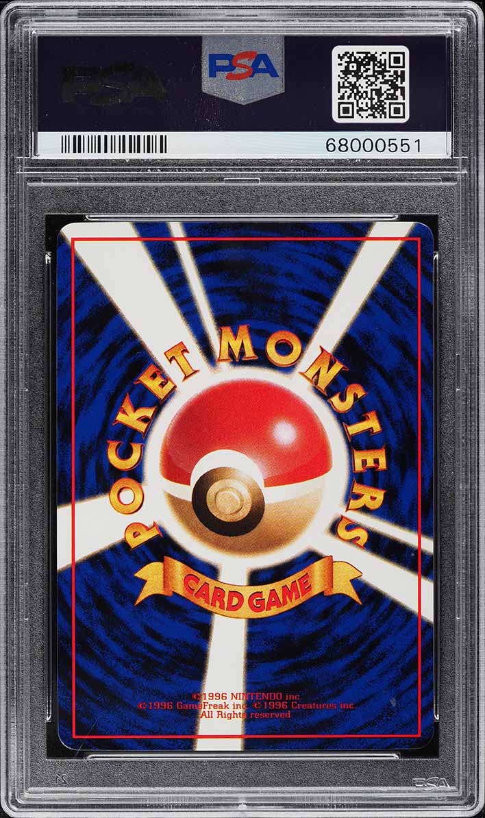 1998 Pokemon Japanese Vending Series 1 Metapod #11 PSA 10 GEM MINT