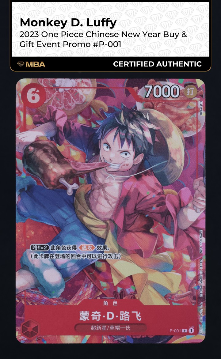 2023 One Piece Chinese New Year Promo Monkey D. Luffy #P-001 MBA