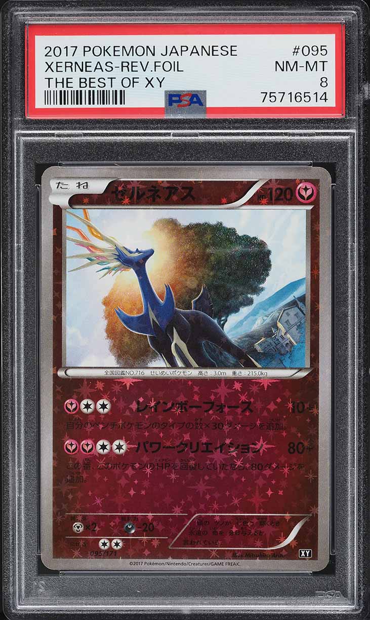 2017 Pokemon Japanese The Best Of XY Reverse Holo Xerneas #95 PSA 8 NM-MT