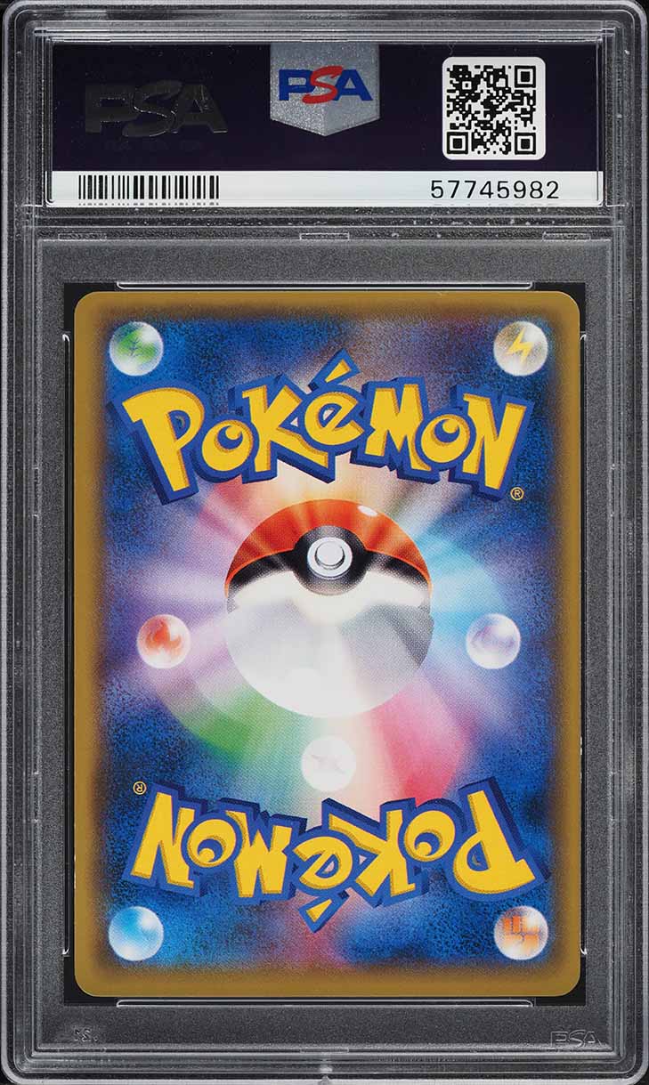 2018 Pokemon Japanese SM 20th Anniversary Red's Pikachu #270 PSA 9 MINT