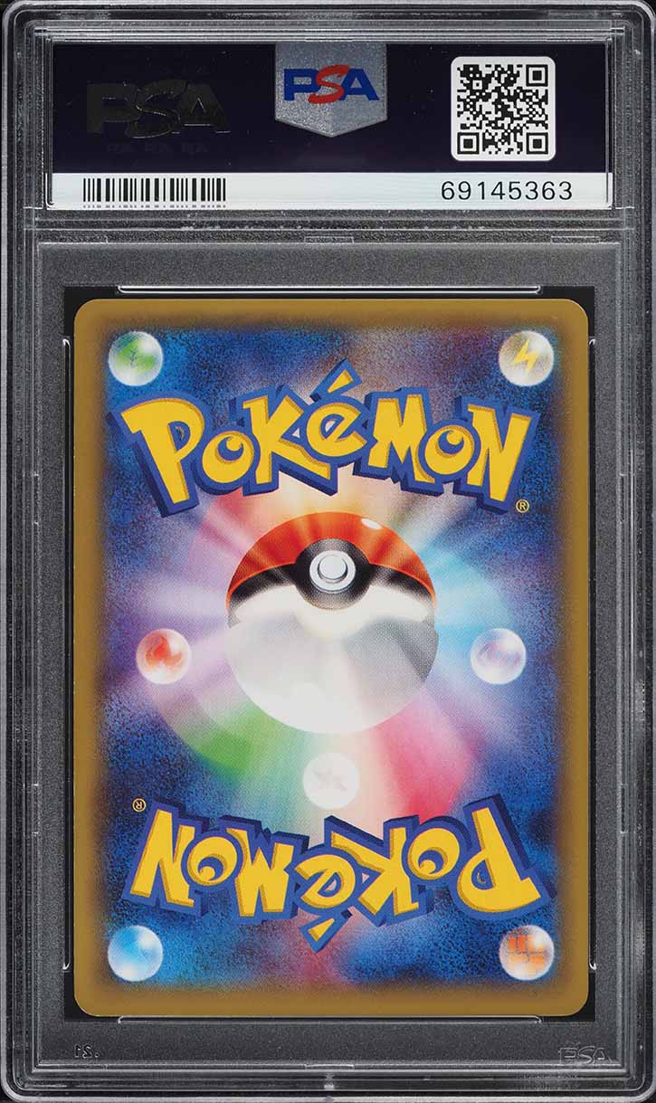 2015 Pokemon Japanese Legendary Shine 1st Edition Full Art Dialga