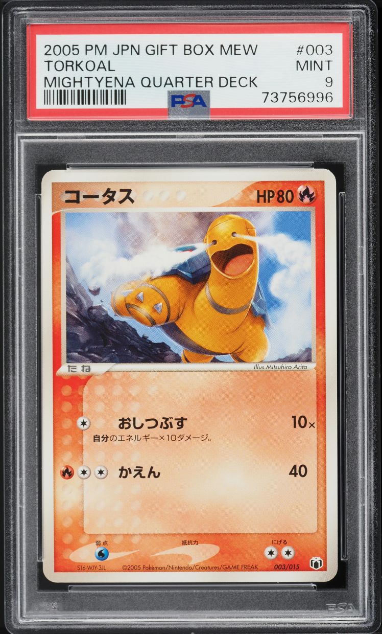 op 09 booster box Japanese One Piece TCG OP-09 Booster Box  Iceberg TCG