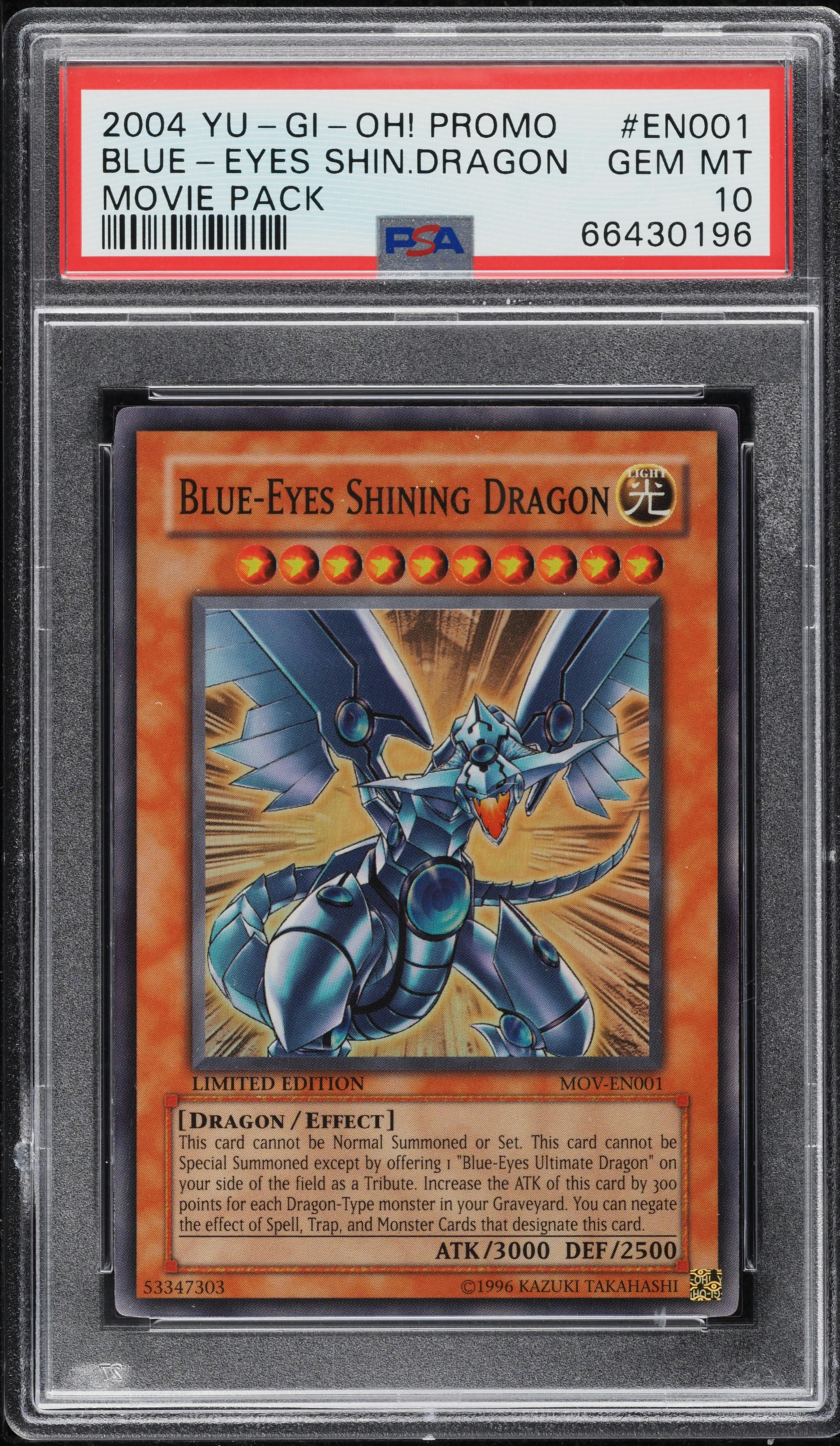 yugioh the movie pyramid of light promo cards Yu-Gi-Oh! MOV-EN004  Yugioh The Movie Cards Yu-Gi-Oh!