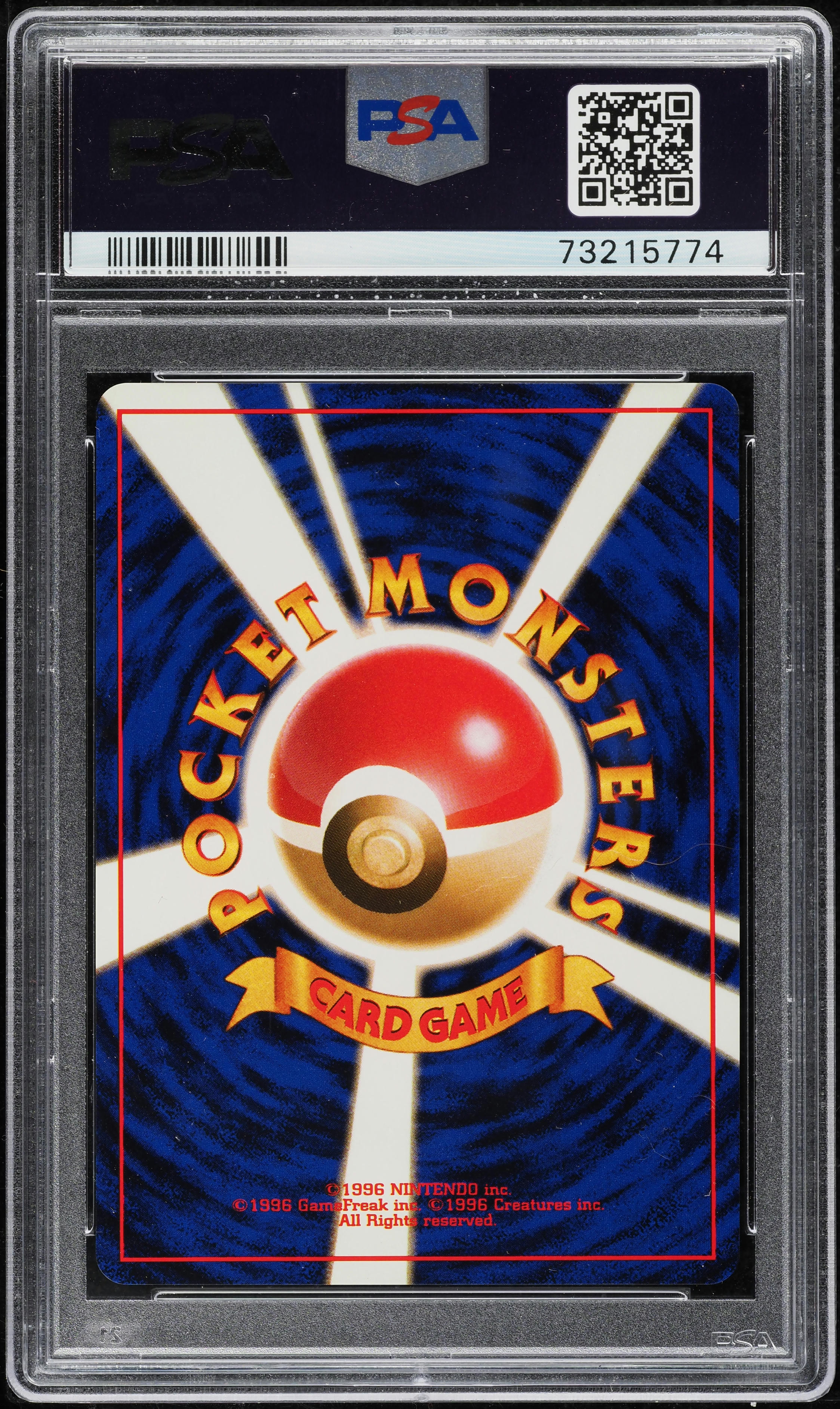 1997 Pokemon Japanese Fossil Holo Magneton #82 PSA 10 GEM MINT on