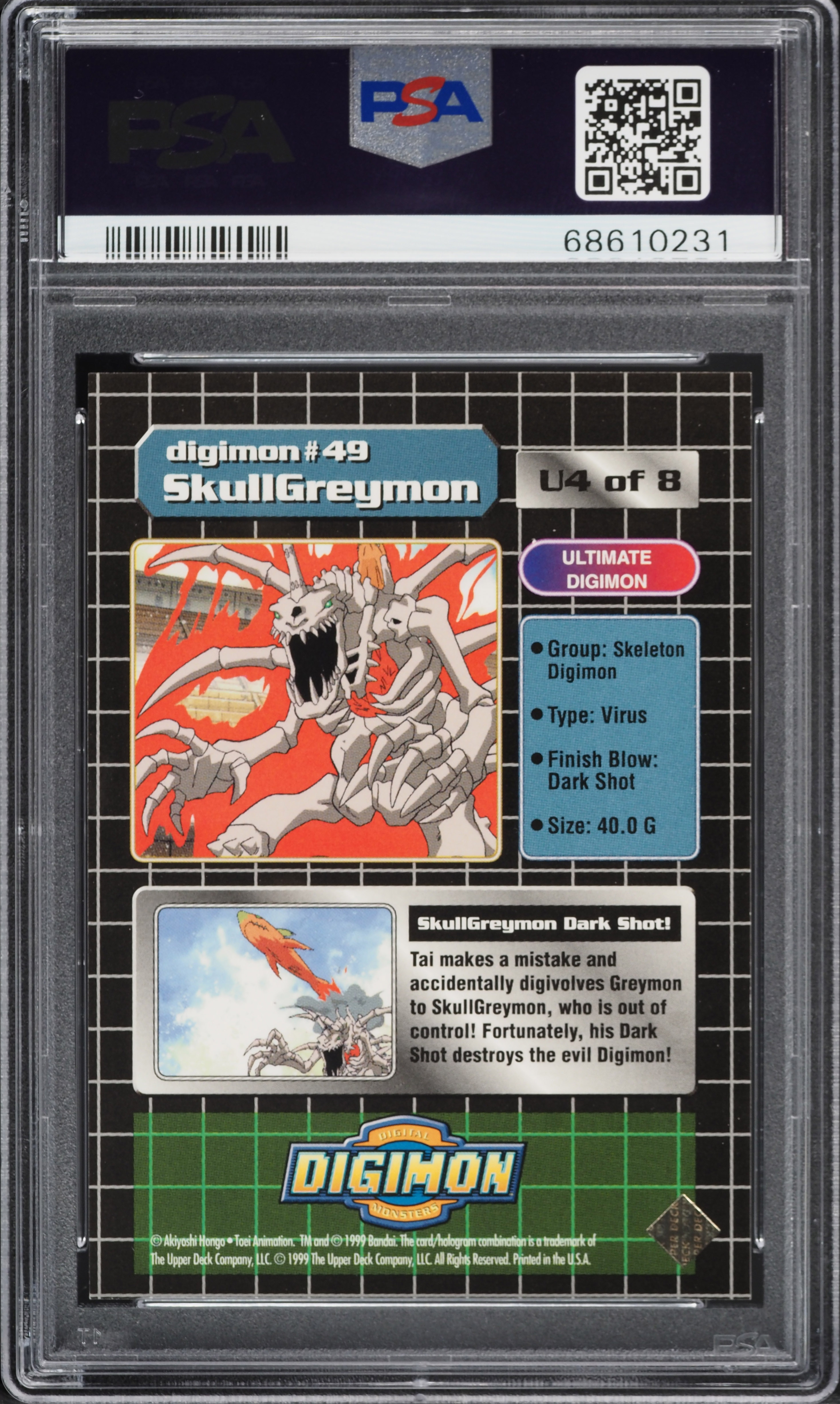 digimon skullgreymon card SkullGreymon [BT1-023] (ST-11 Special Entry Pack) [Release Special Boo