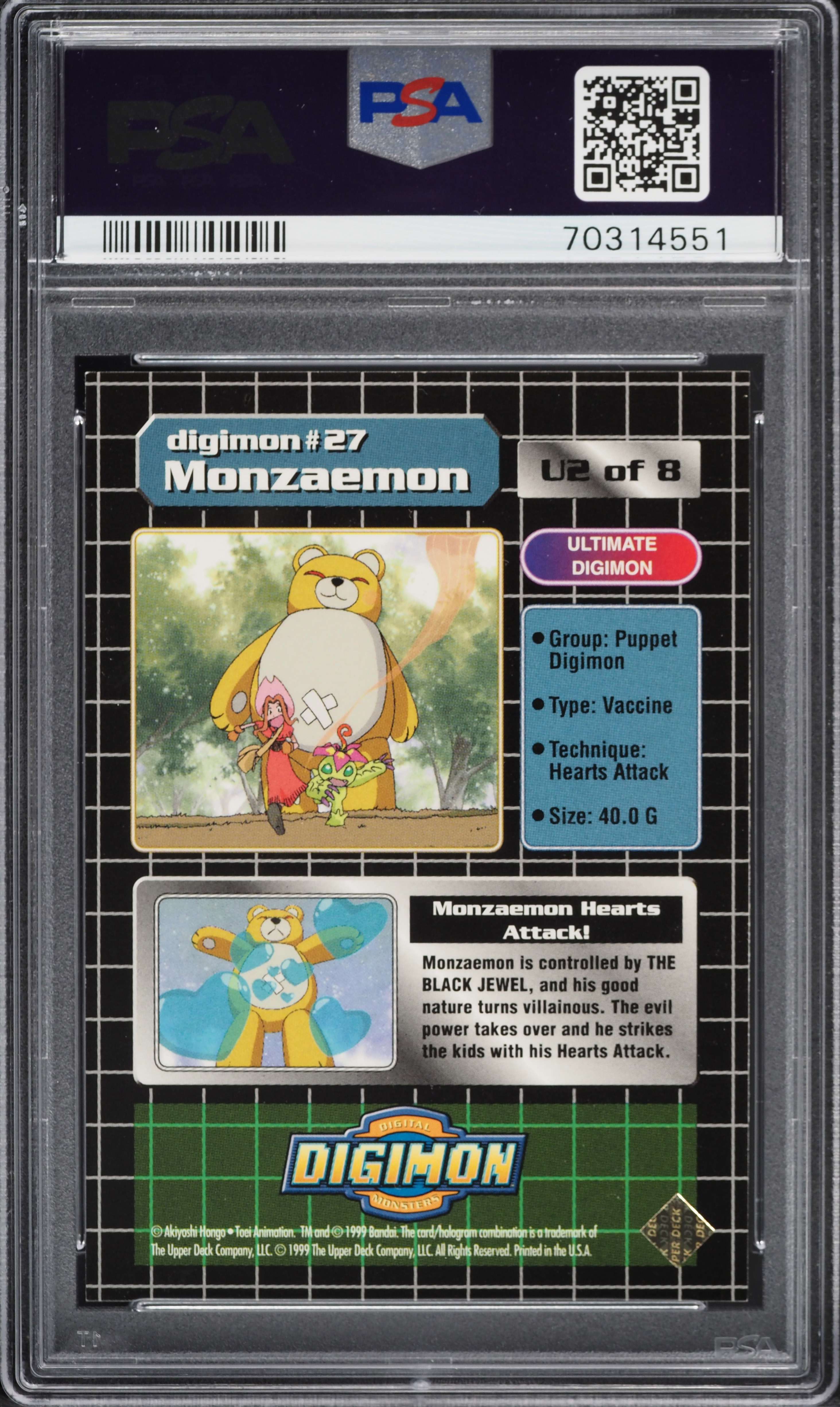 upper deck digimon cards Upper Deck Digimon Trading Cards Series 1 (1999)