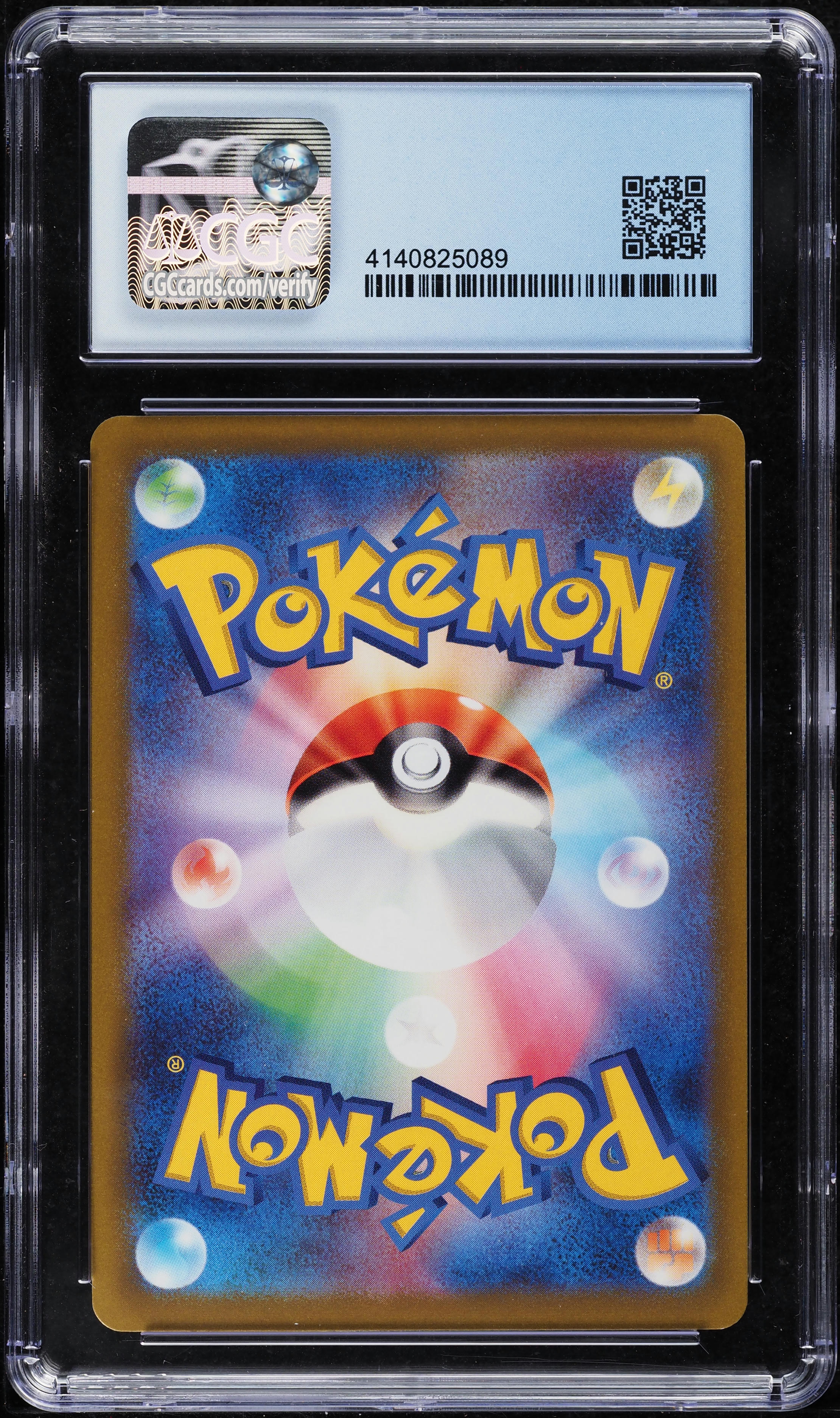 2021 Pokemon Japanese Sword & Shield Eevee Heroes Espeon V #81 CGC