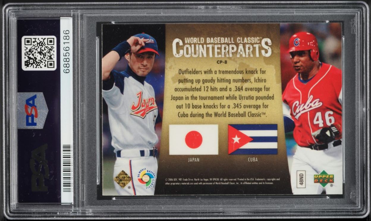 MR. ICHIRO SUZUKI, RARE ! 2006 UPPER DECK \
