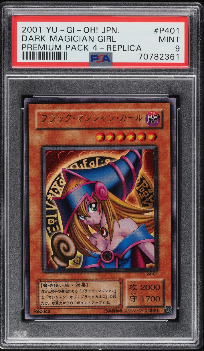 2001 Yu-Gi-Oh! Japanese Replica Dark Magician Girl #P4-01 PSA 9