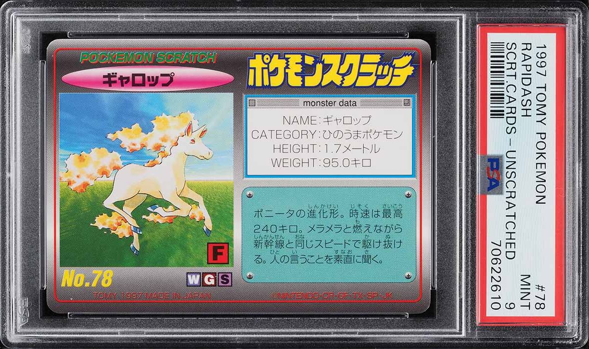 1997 Pokemon Japanese Tomy Scratch Cards Unscratched Rapidash #78 PSA 9 MINT
