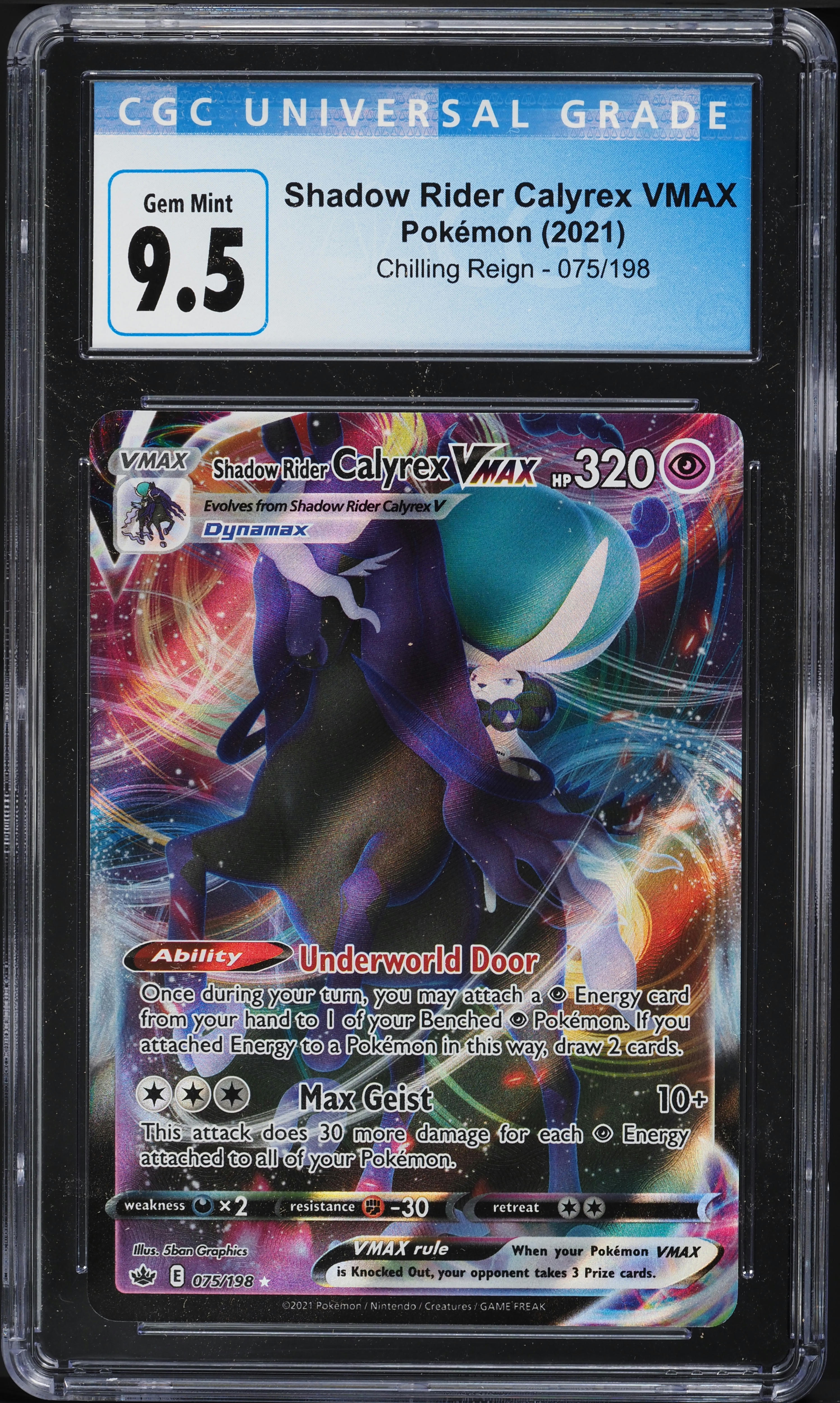 Shadow Rider Calyrex VMAX - SWSH06: Chilling Reign [ULTRA RARE] [Near Mint] | Ozzie Collectables