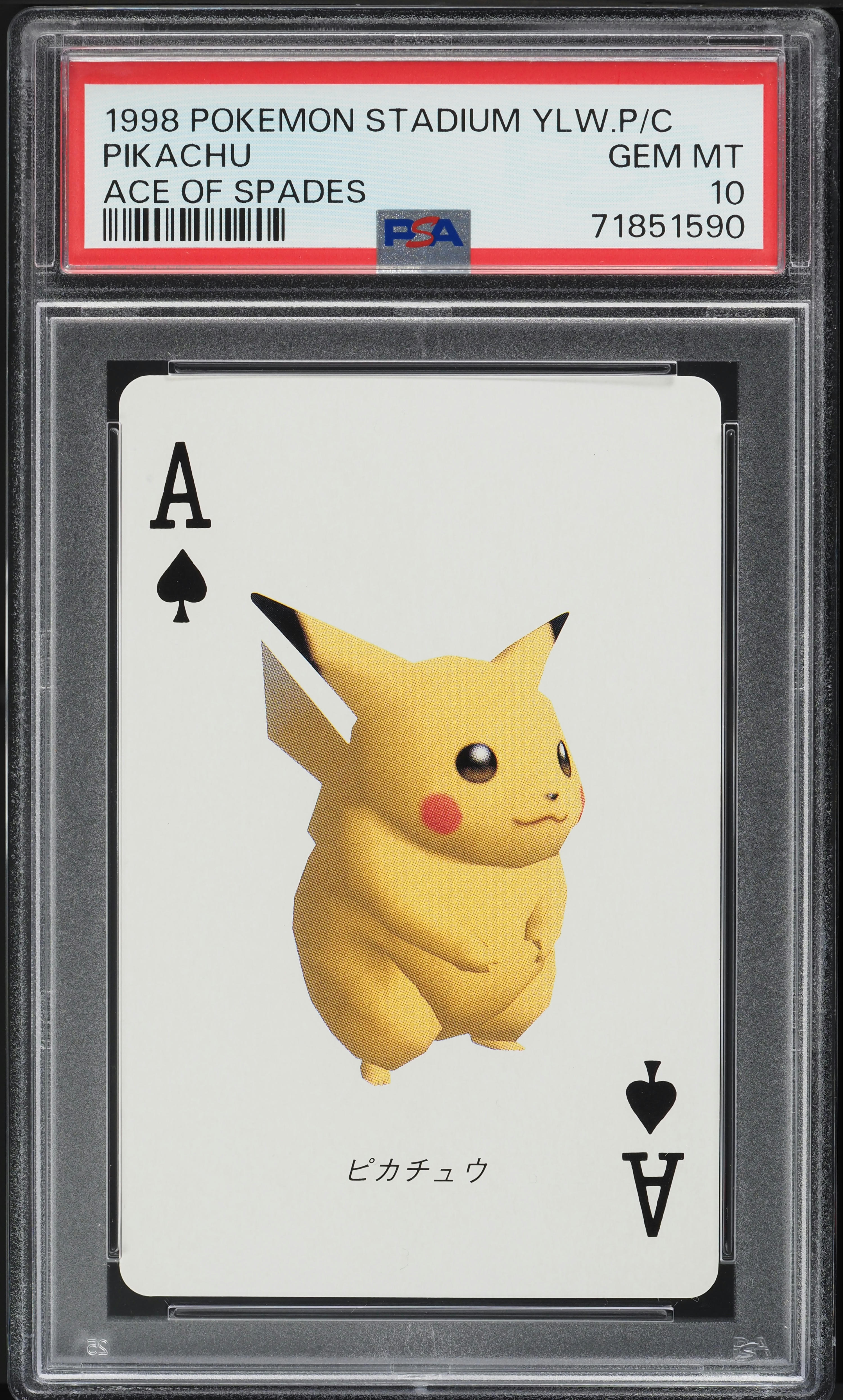 1998 Pokemon Stadium Yellow Version Playing Cards Ace Of Spades